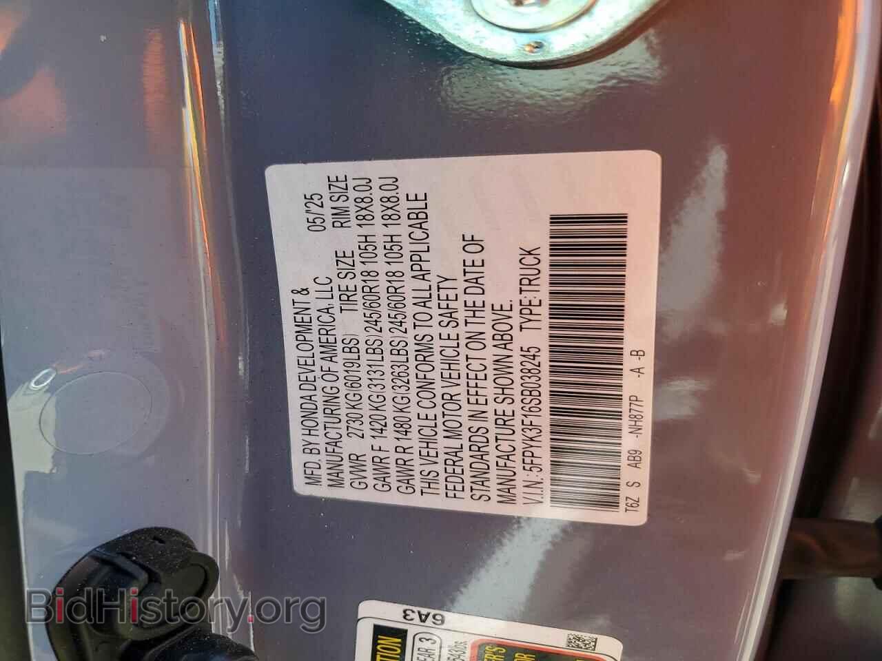 2025 HONDA RIDGELINE - VIN: 5FPYK3F16SB038245 - Фото 13