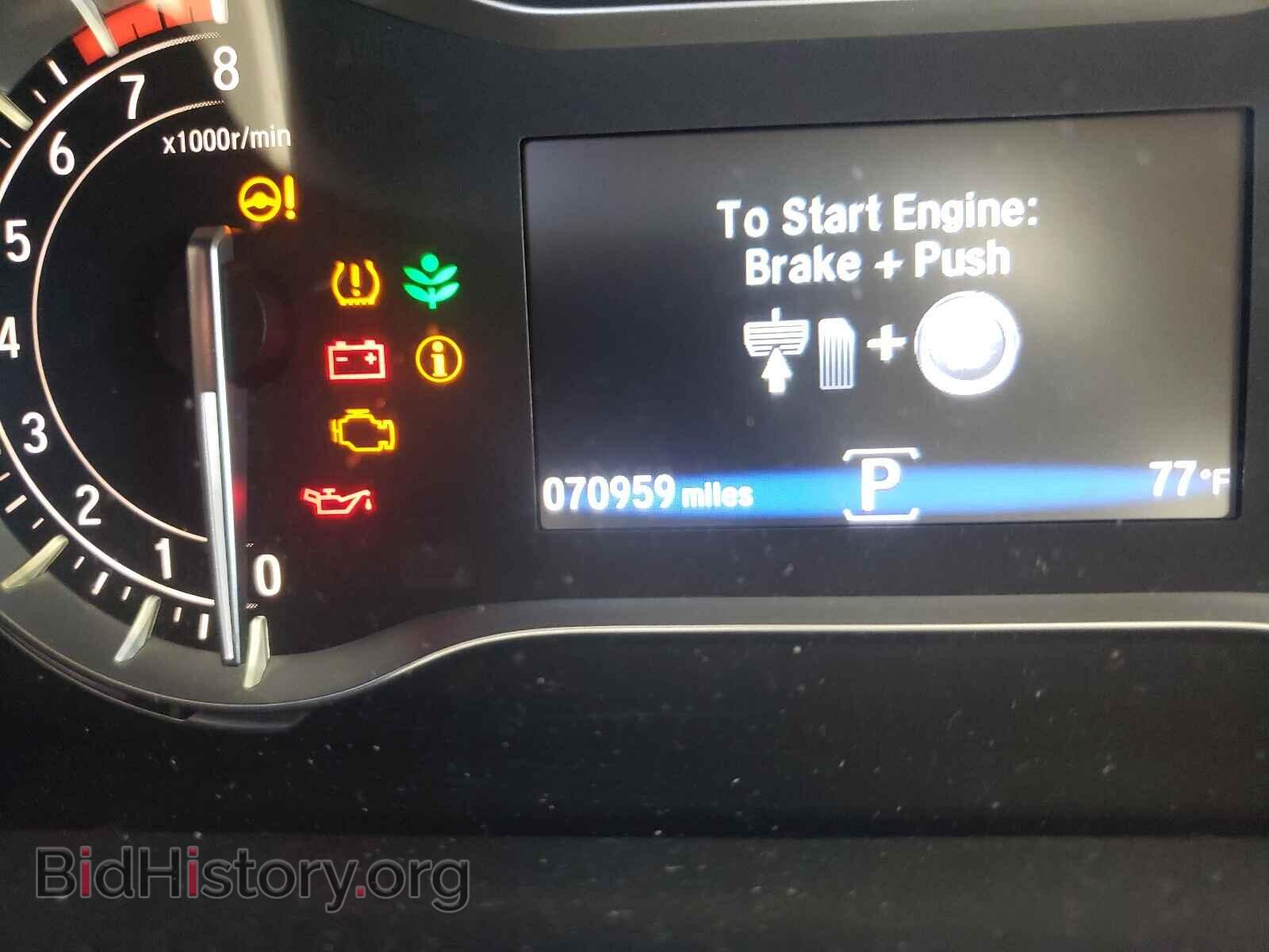 2016 HONDA PILOT - VIN: 5FNYF6H88GB040840 - Фото 8