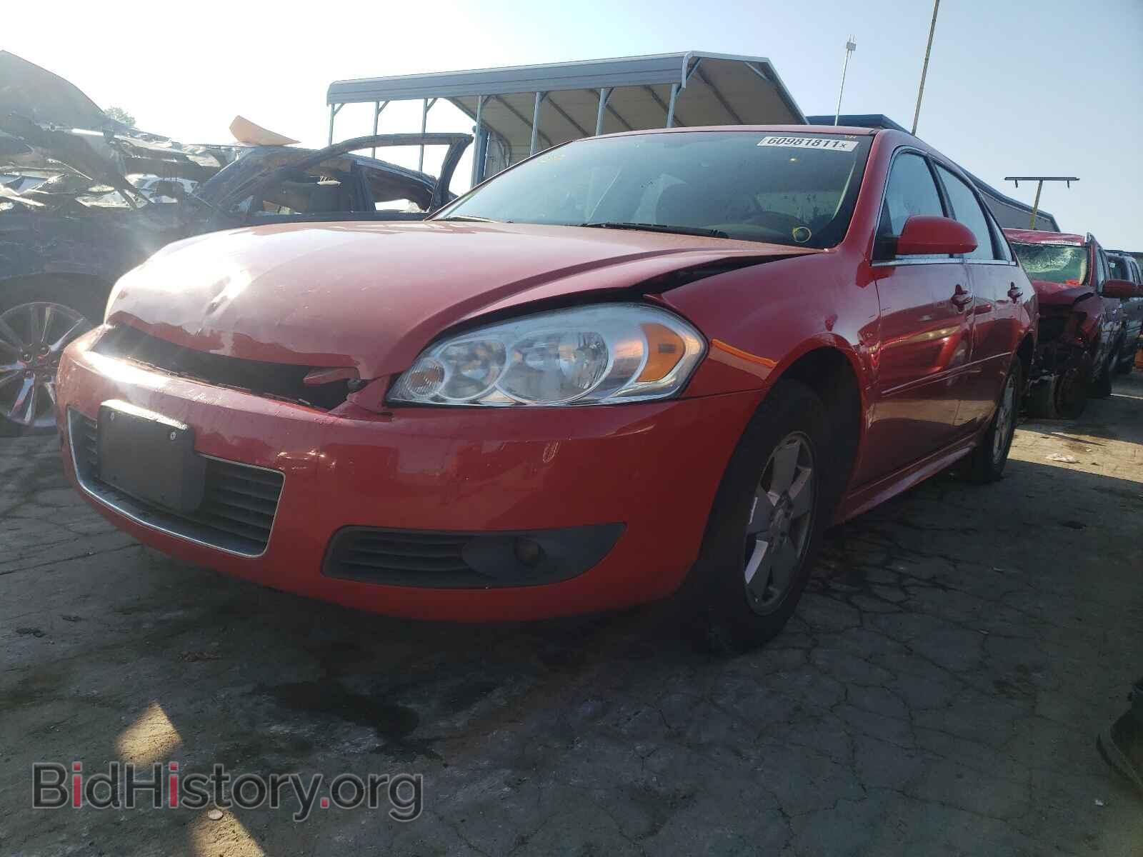 2011 CHEVROLET IMPALA - VIN: 2G1WG5EK1B1160904 - Фото 2