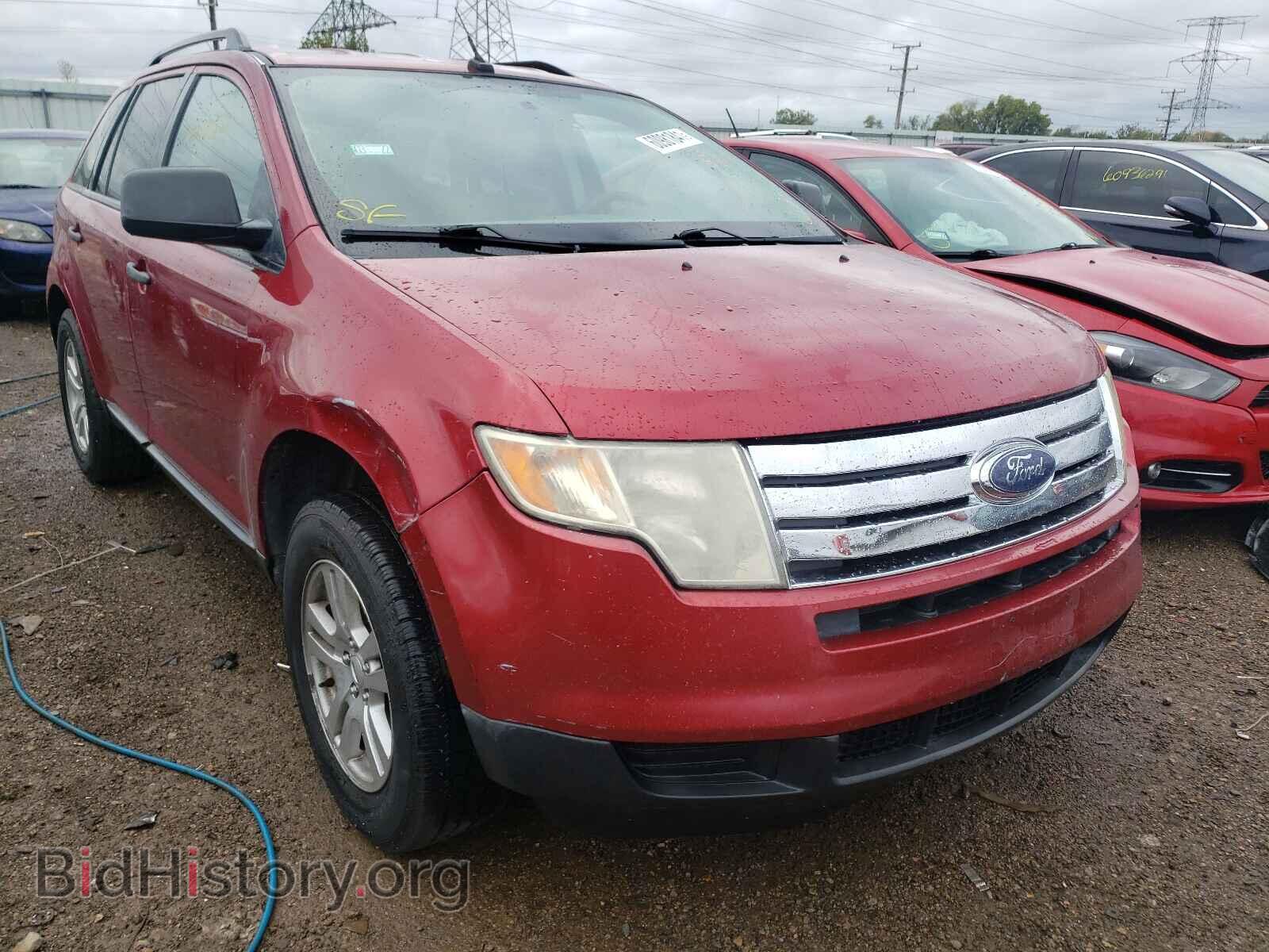 Photo 2FMDK36C37BB26260 - FORD EDGE 2007