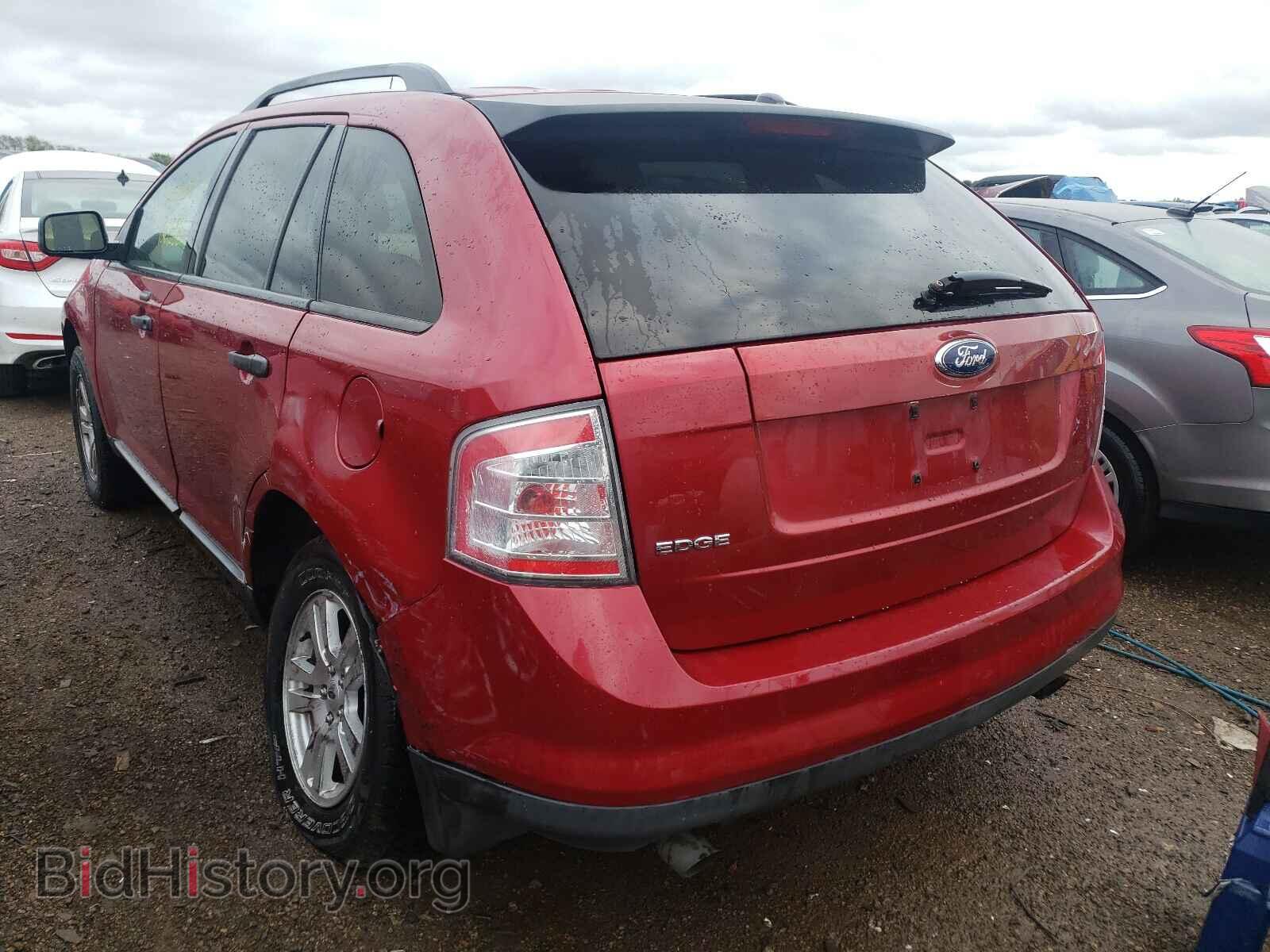 2007 FORD EDGE - VIN: 2FMDK36C37BB26260 - Фото 3