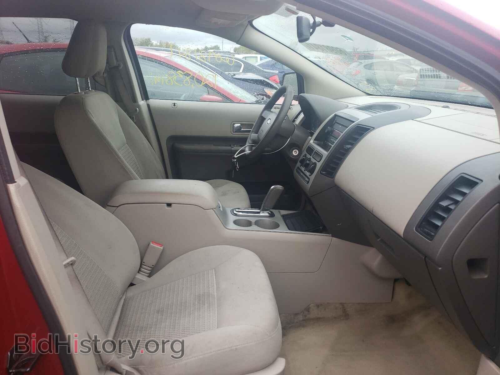2007 FORD EDGE - VIN: 2FMDK36C37BB26260 - Фото 5