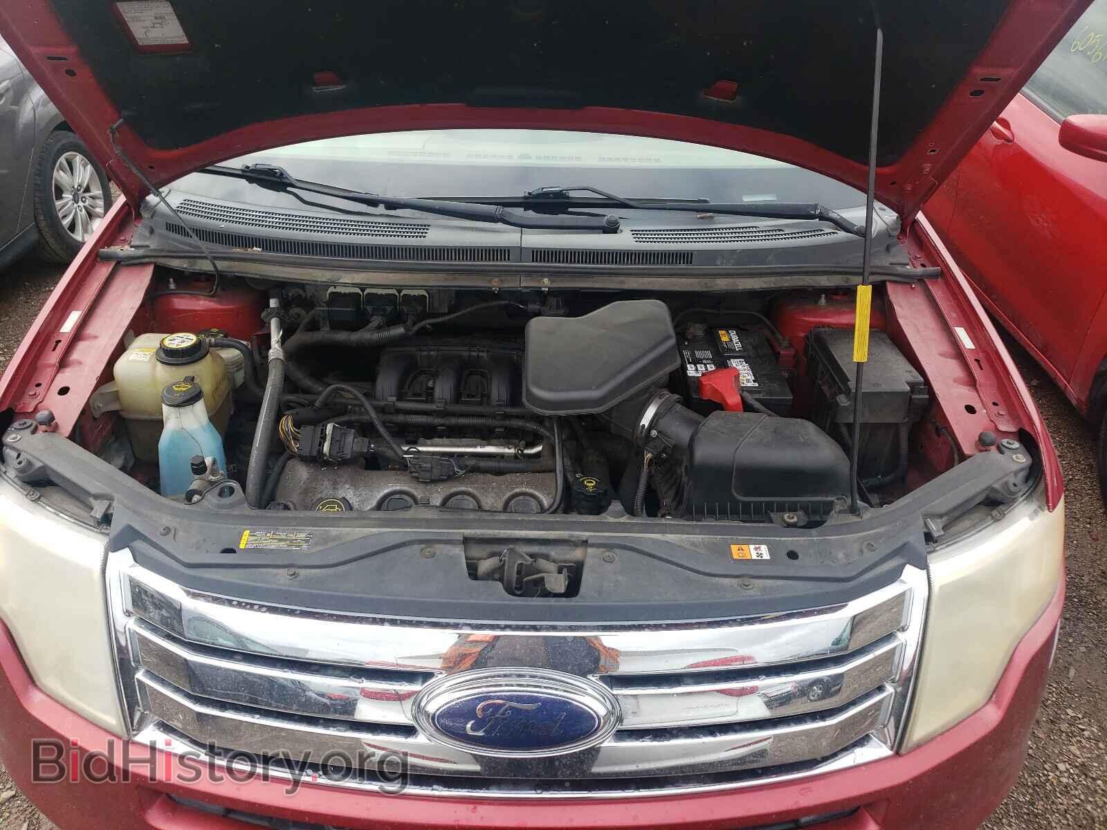 2007 FORD EDGE - VIN: 2FMDK36C37BB26260 - Фото 7