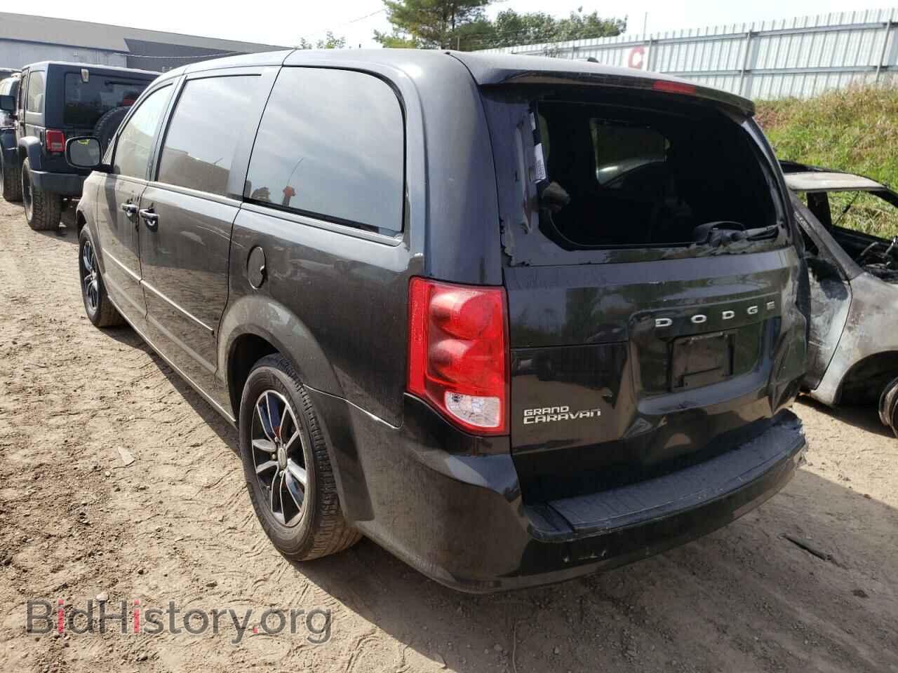 2017 DODGE CARAVAN - VIN: 2C4RDGCG8HR756271 - Фото 3