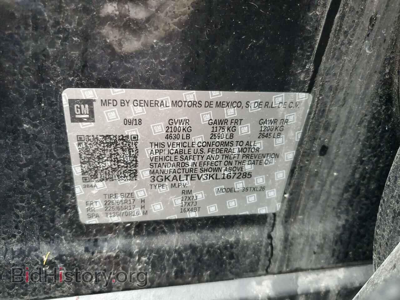 2019 GMC TERRAIN - VIN: 3GKALTEV3KL167285 - Photo 12