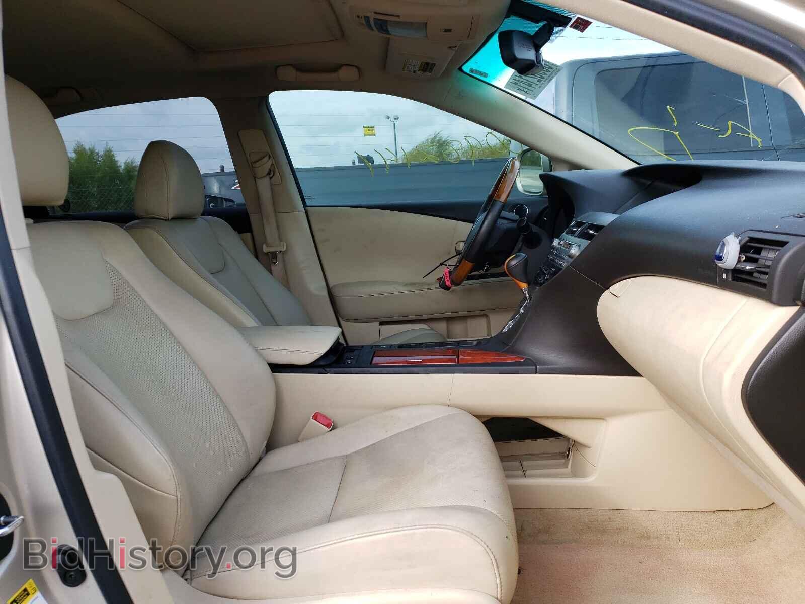 2011 LEXUS RX350 - VIN: 2T2ZK1BA2BC048097 - Фото 5