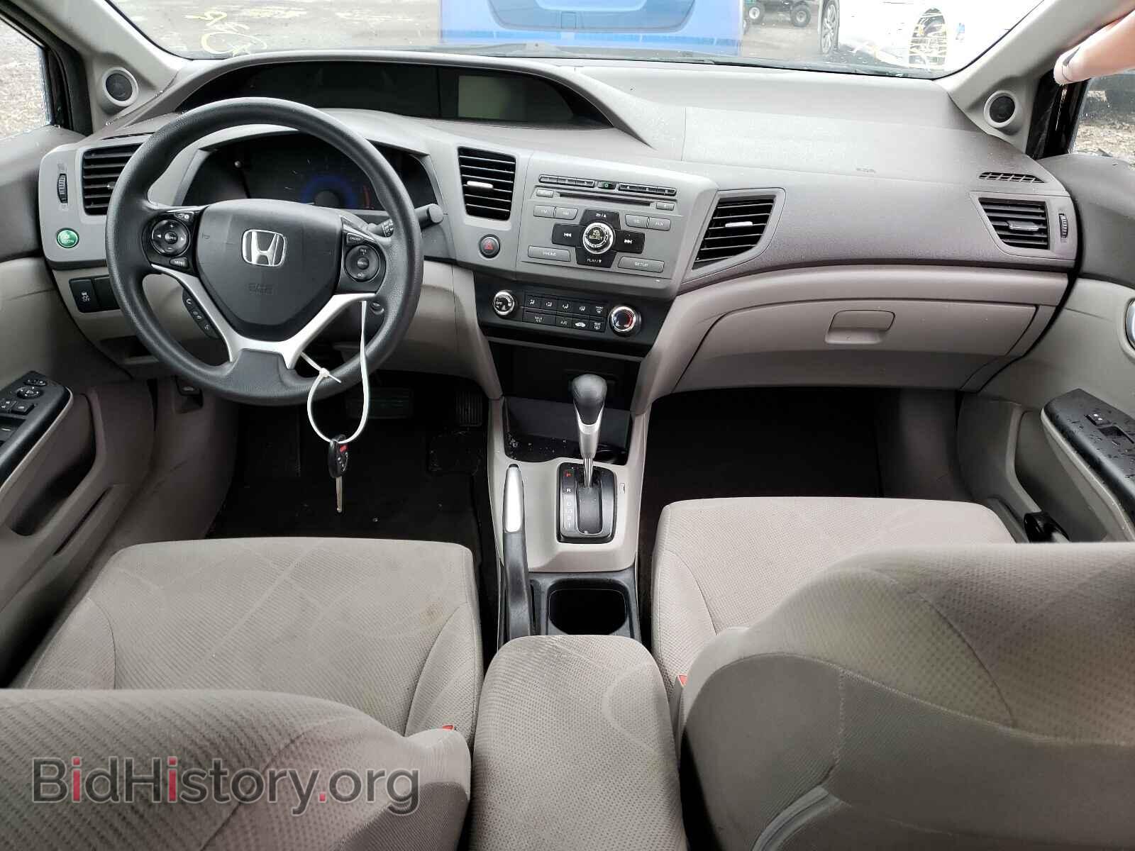 2012 HONDA CIVIC - VIN: 19XFB2F80CE050048 - Фото 9