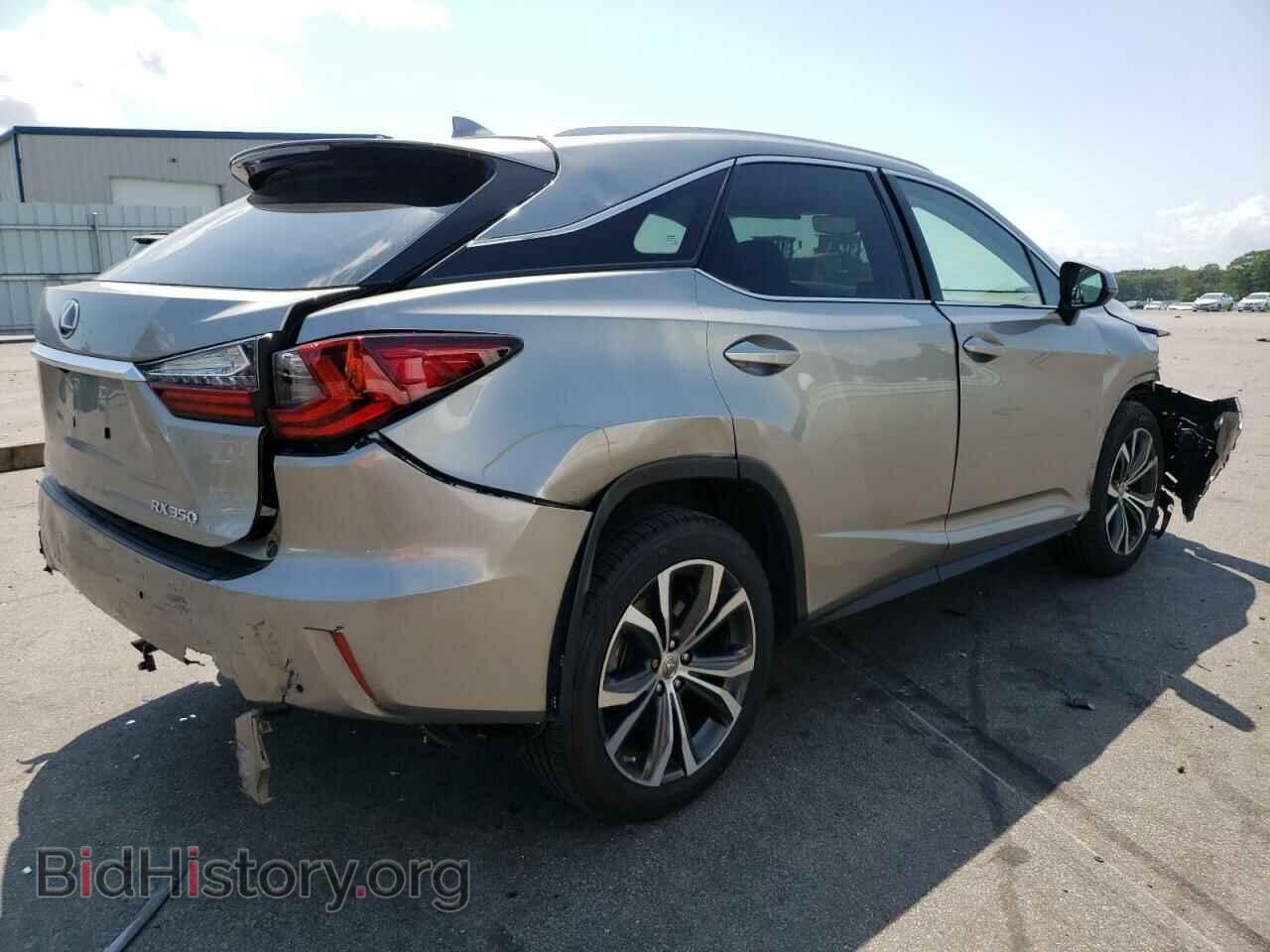 2017 LEXUS RX350 - VIN: 2T2BZMCA7HC083451 - Фото 3