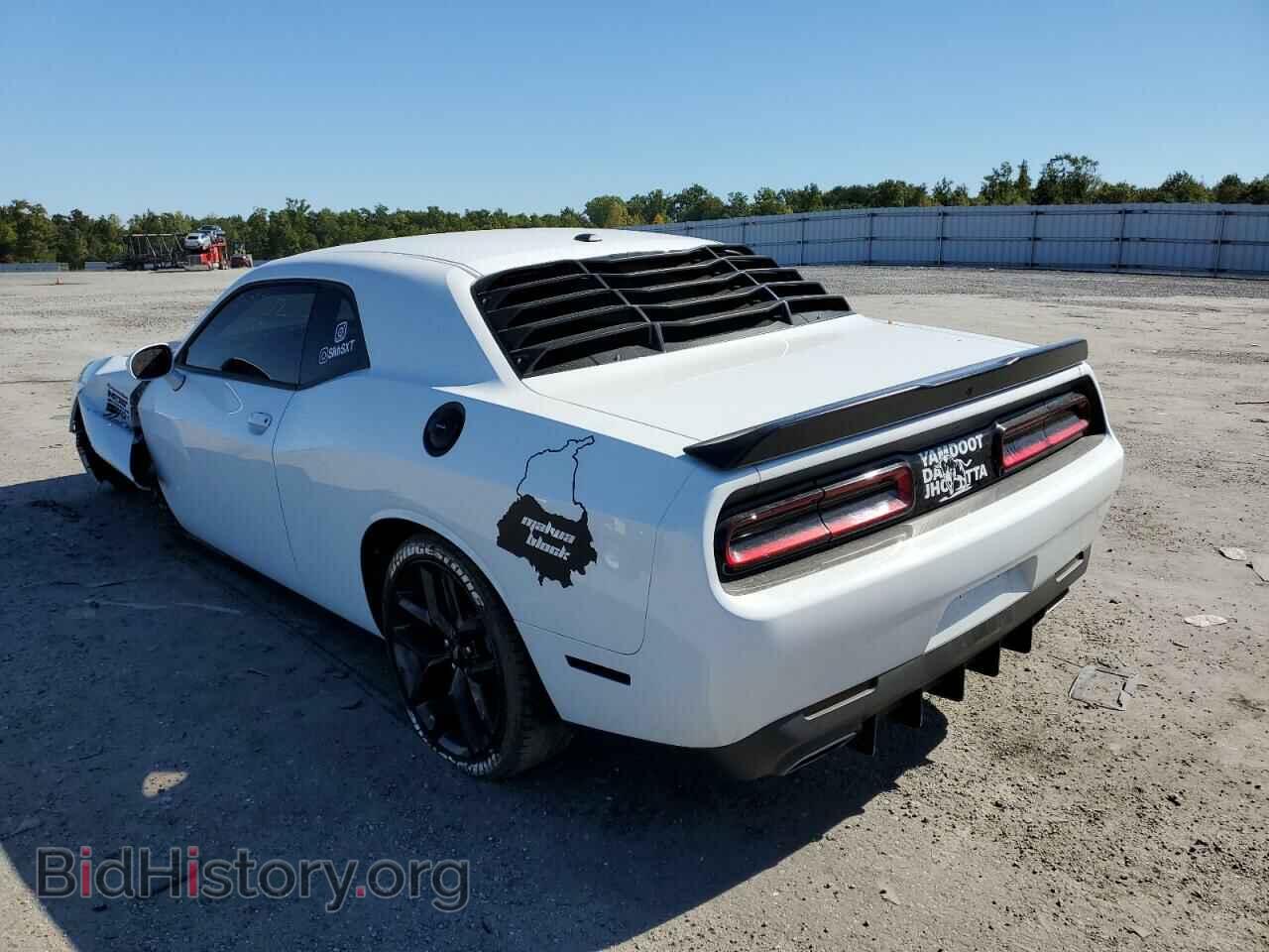 2022 DODGE CHALLENGER - VIN: 2C3CDZAG8NH144615 - Фото 3