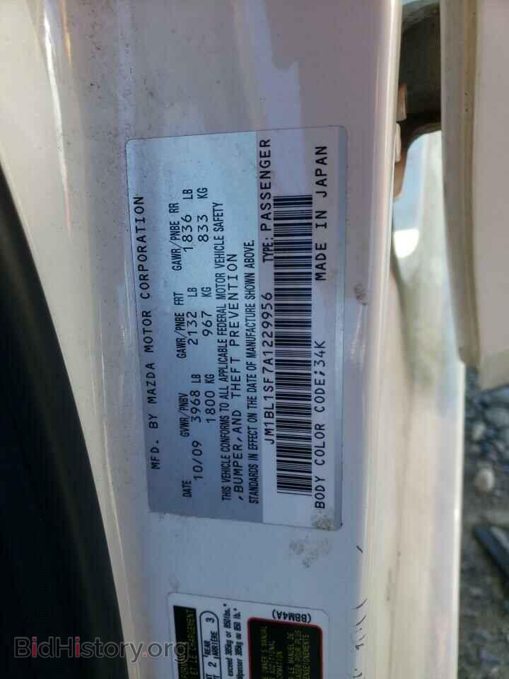2010 MAZDA 3 - VIN: JM1BL1SF7A1229956 - Фото 10