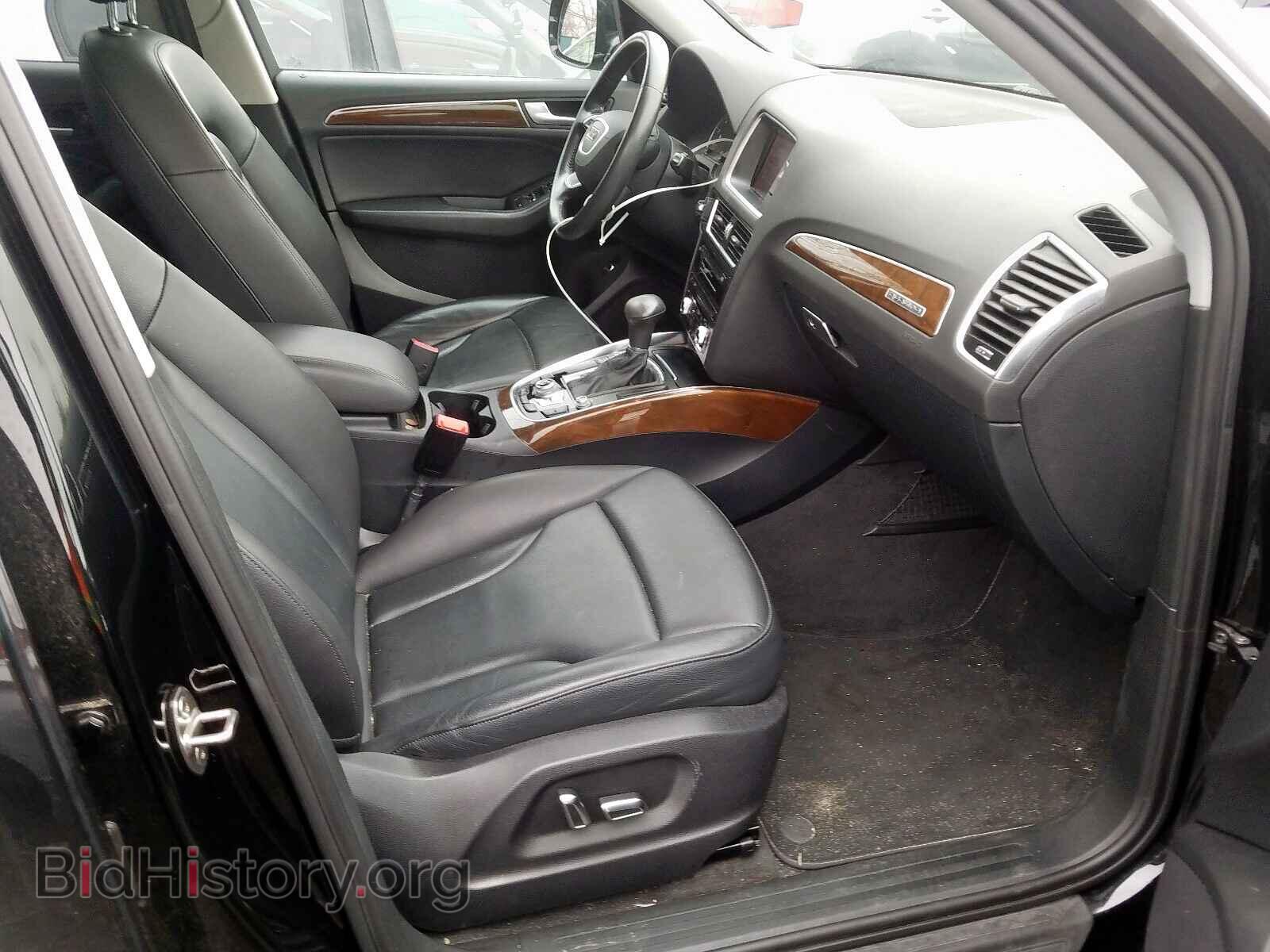 2015 AUDI Q5 - VIN: WA1CFAFP6FA021860 - Фото 5