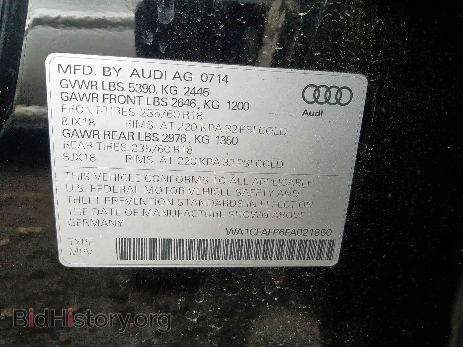 2015 AUDI Q5 - VIN: WA1CFAFP6FA021860 - Фото 10