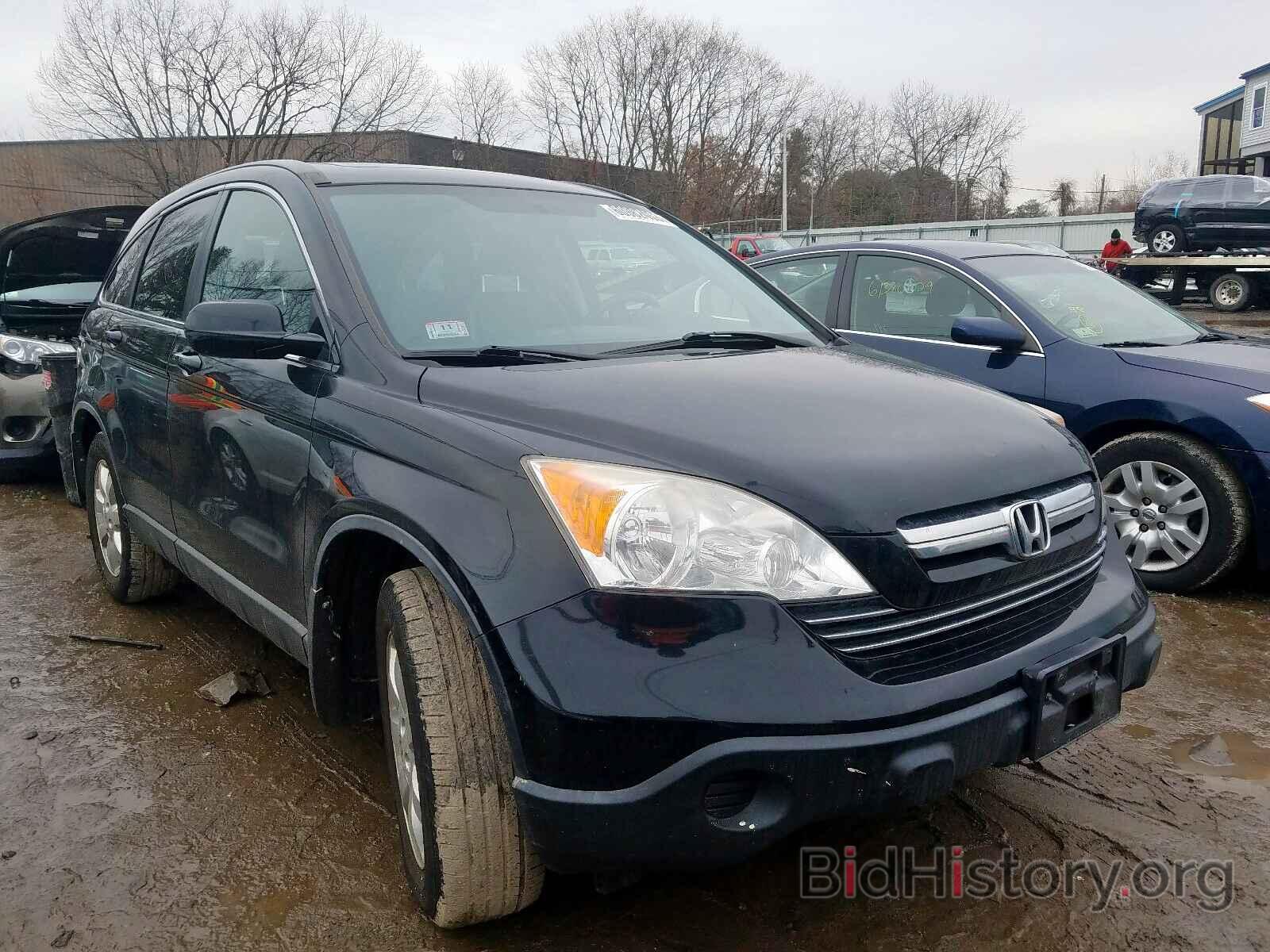 Photo JHLRE48739C009923 - HONDA CR-V EXL 2009