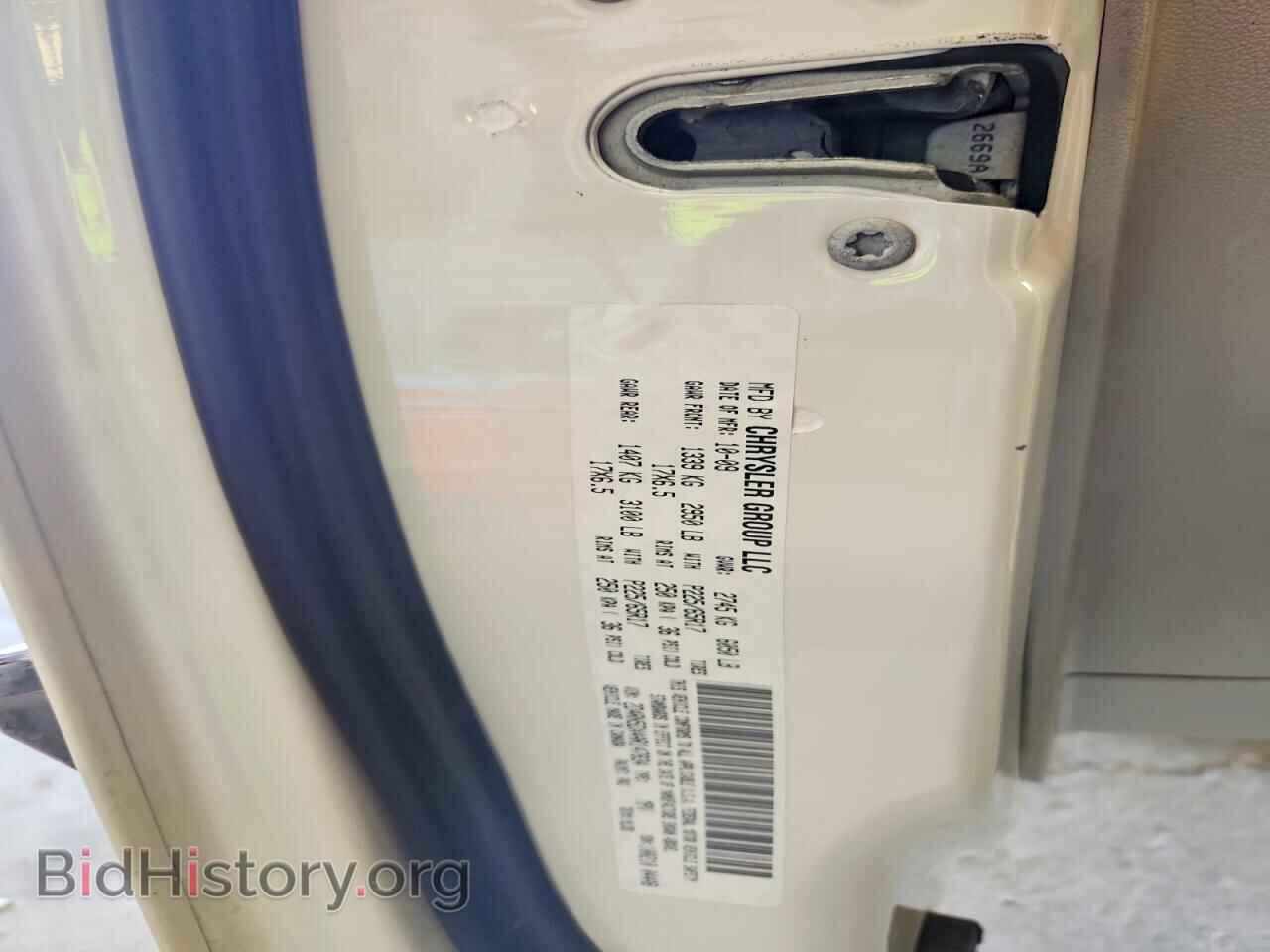 2010 DODGE CARAVAN - VIN: 2D4RN5DX4AR147834 - Фото 14