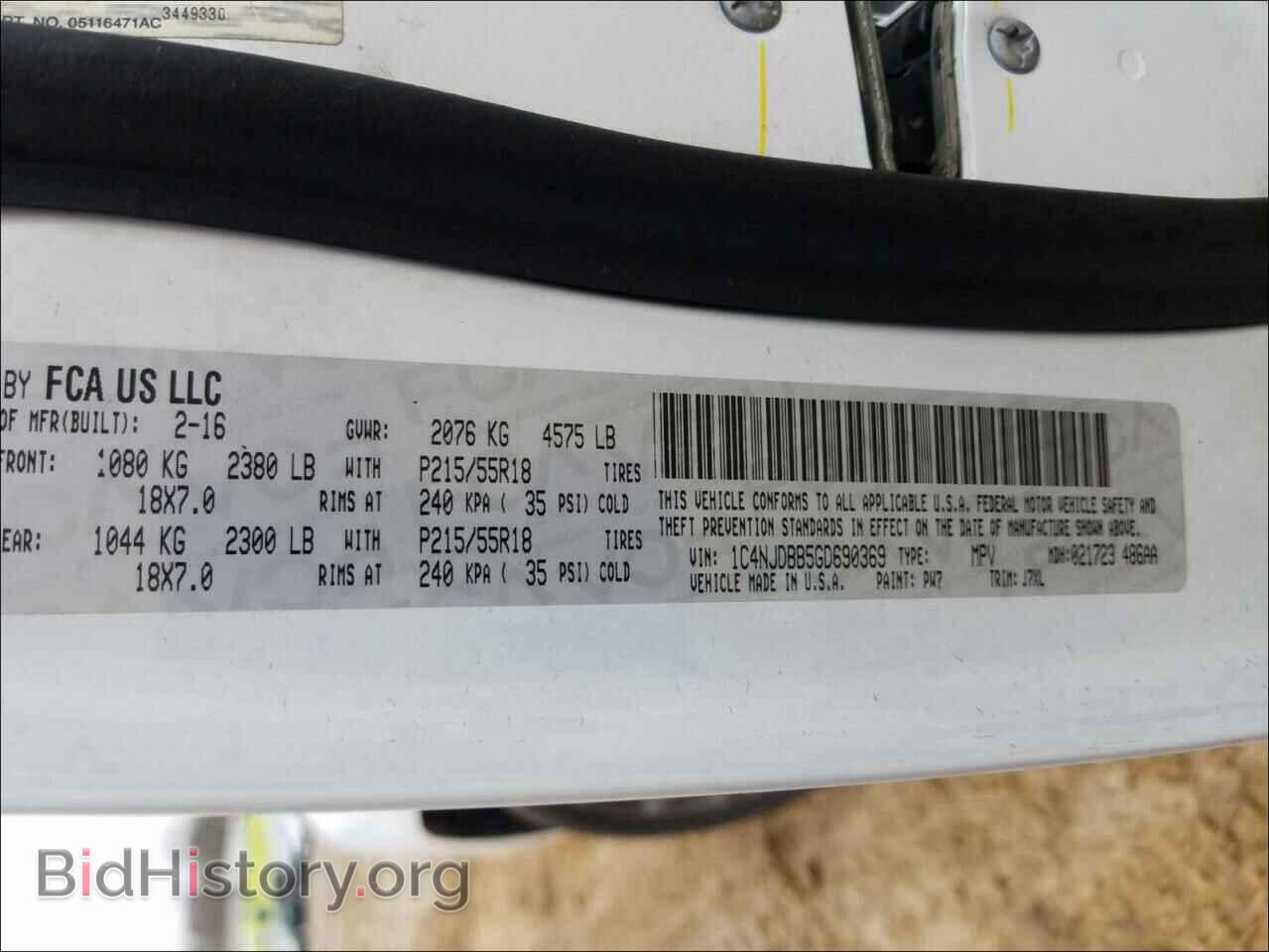 2016 JEEP COMPASS - VIN: 1C4NJDBB5GD690369 - Фото 10