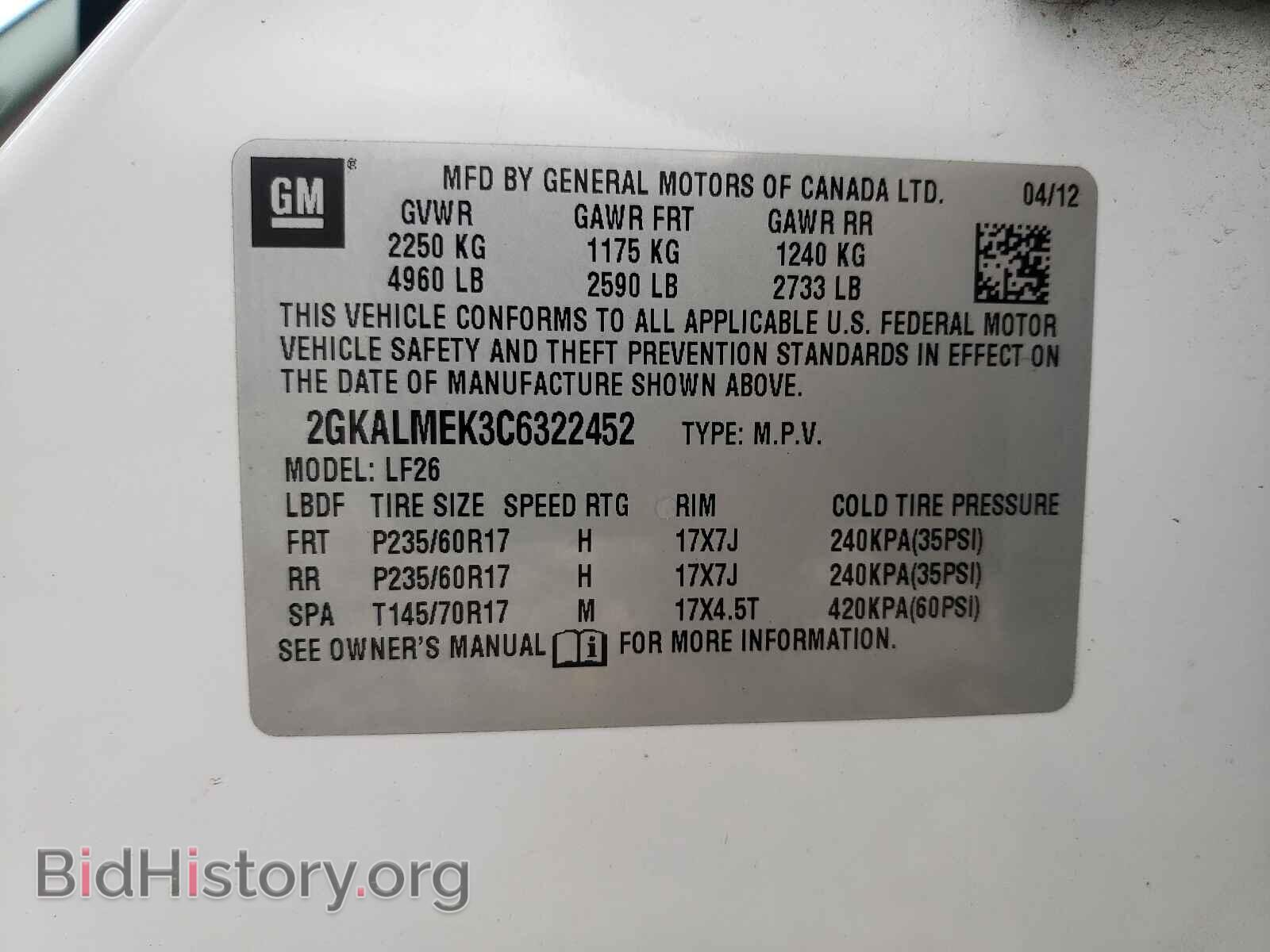 2012 GMC TERRAIN - VIN: 2GKALMEK3C6322452 - Photo 10