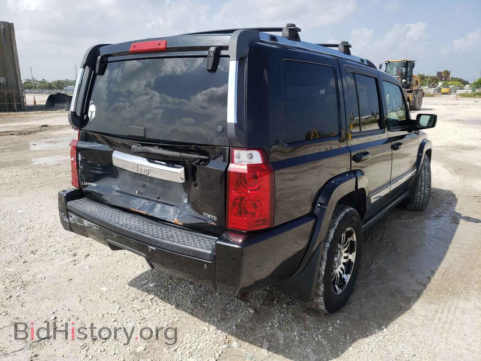 2008 JEEP COMMANDER - VIN: 1J8HH58248C195537 - Фото 4