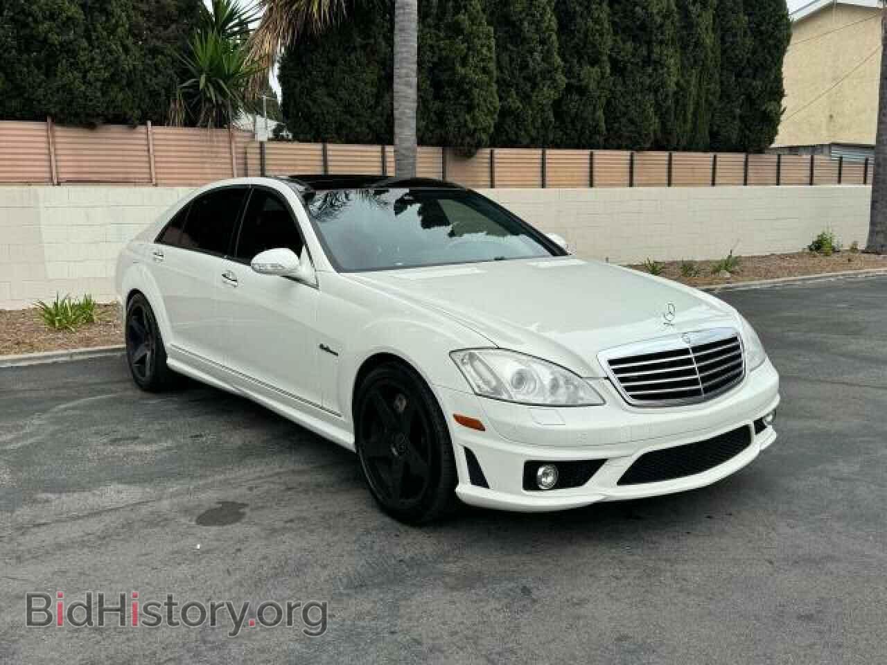 Photo WDDNG77X69A244701 - MERCEDES-BENZ S-CLASS 2009