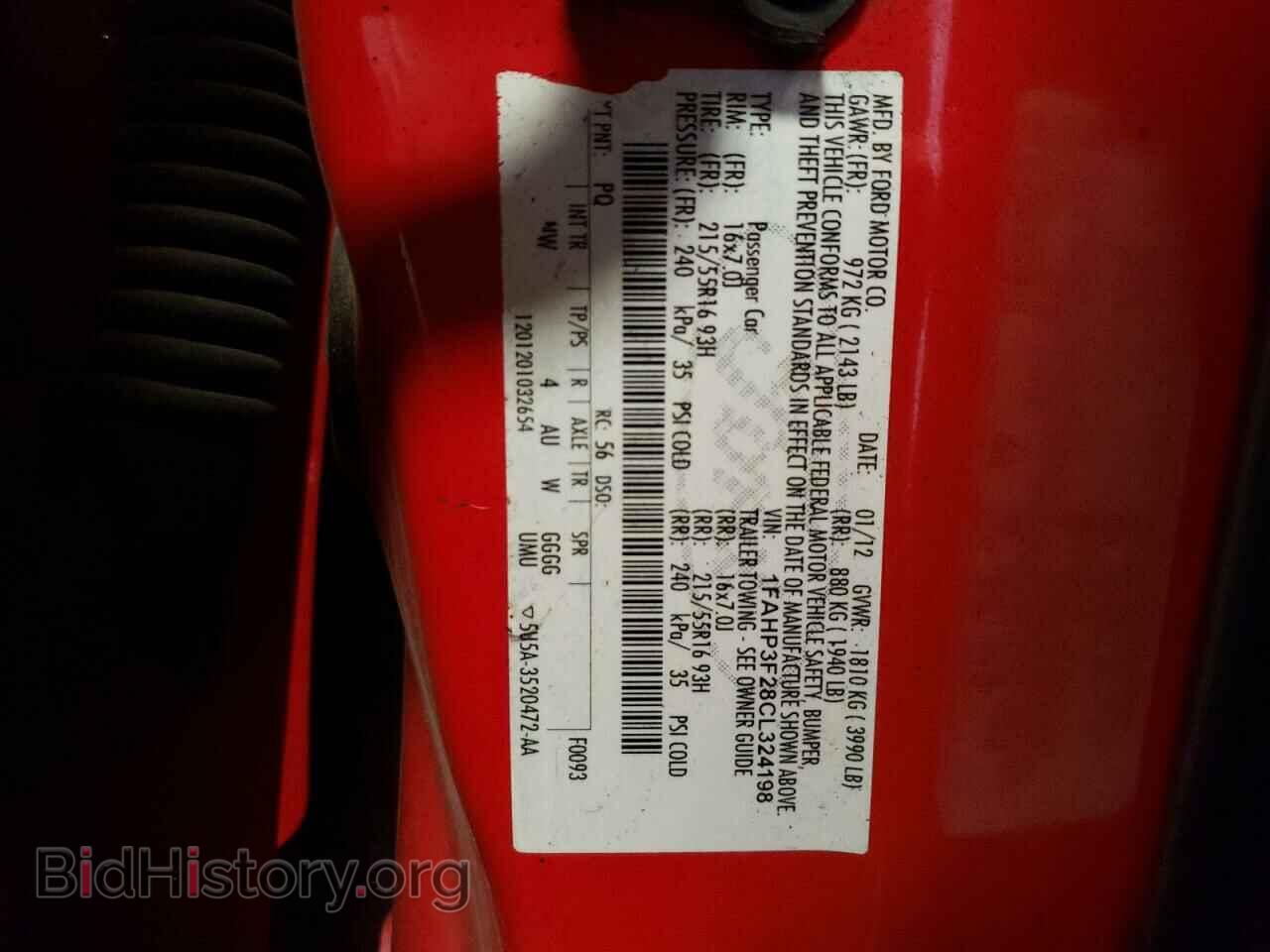 2012 FORD FOCUS - VIN: 1FAHP3F28CL324198 - Photo 13