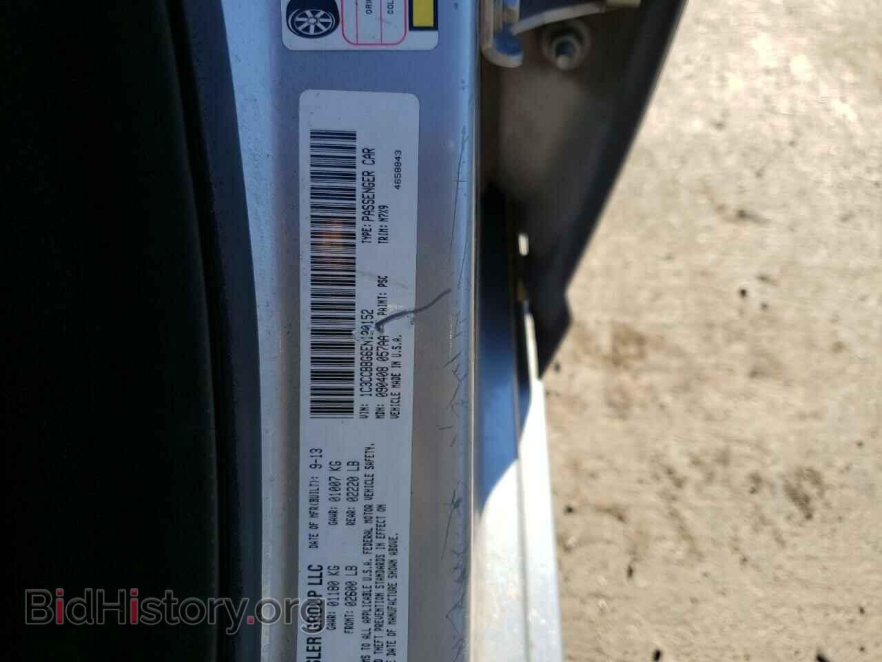 2014 CHRYSLER 200 - VIN: 1C3CCBBG6EN120152 - Фото 10