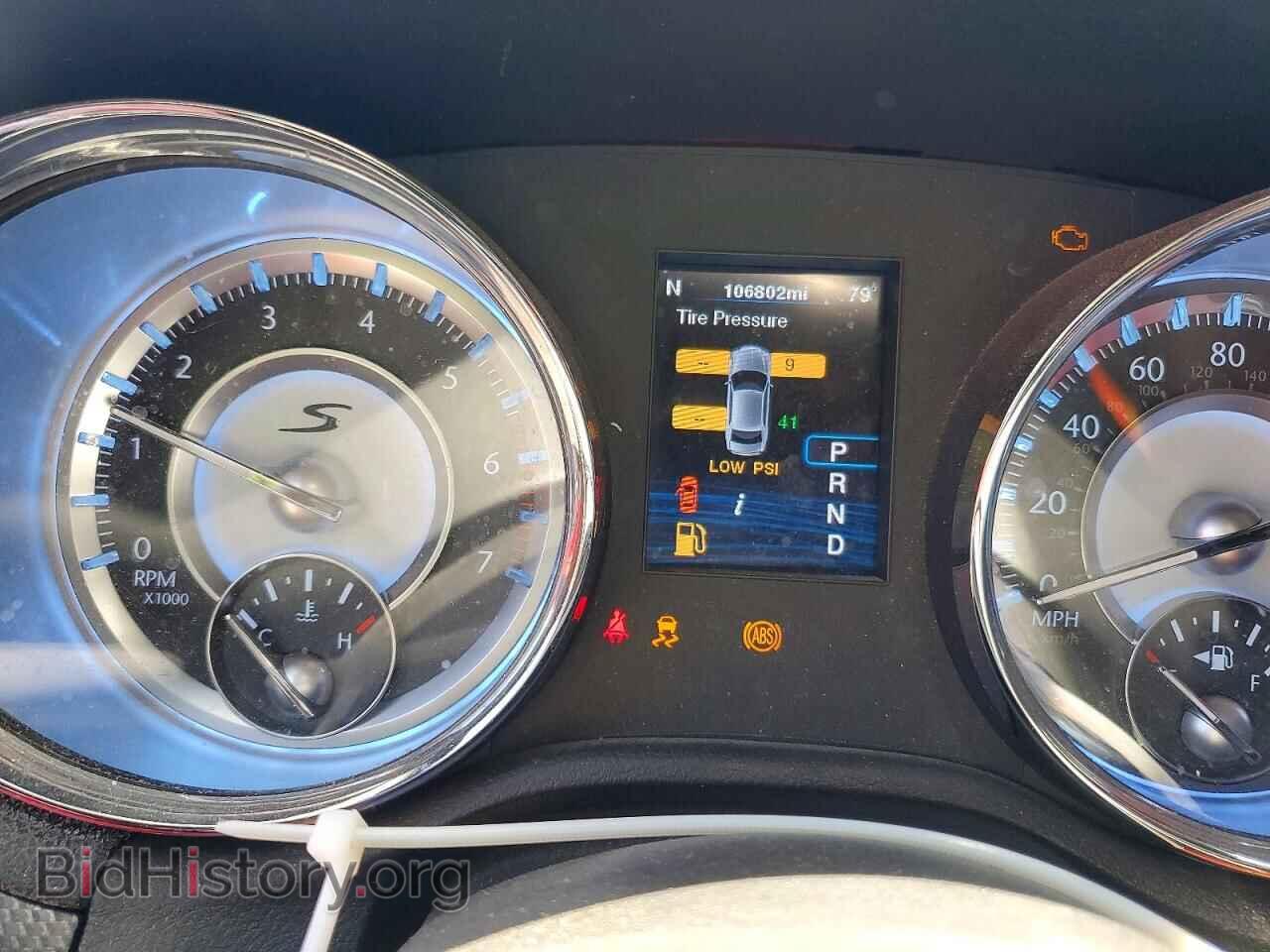 2012 CHRYSLER 300 - VIN: 2C3CCAJT9CH183471 - Фото 9