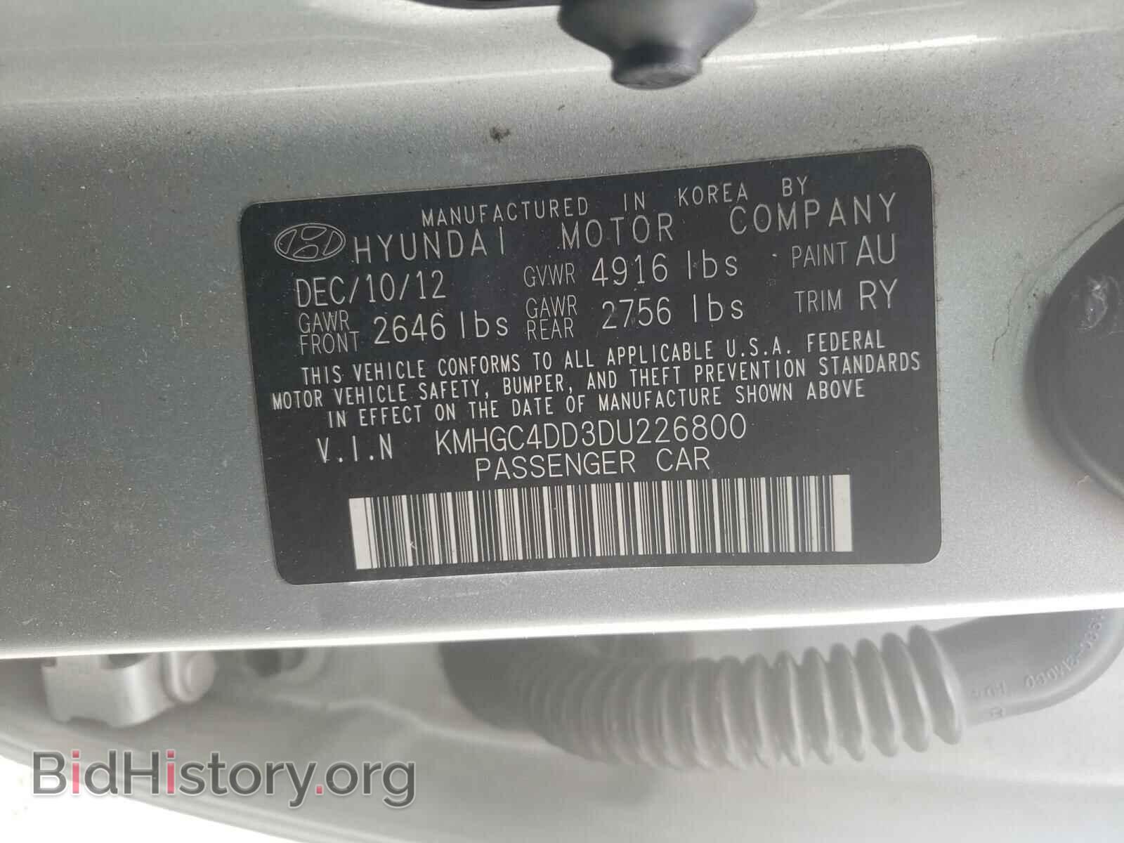 2013 HYUNDAI GENESIS - VIN: KMHGC4DD3DU226800 - Фото 10