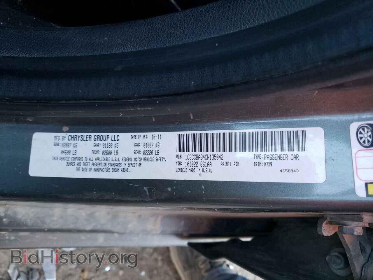 2012 CHRYSLER 200 - VIN: 1C3CCBAB4CN135042 - Фото 10