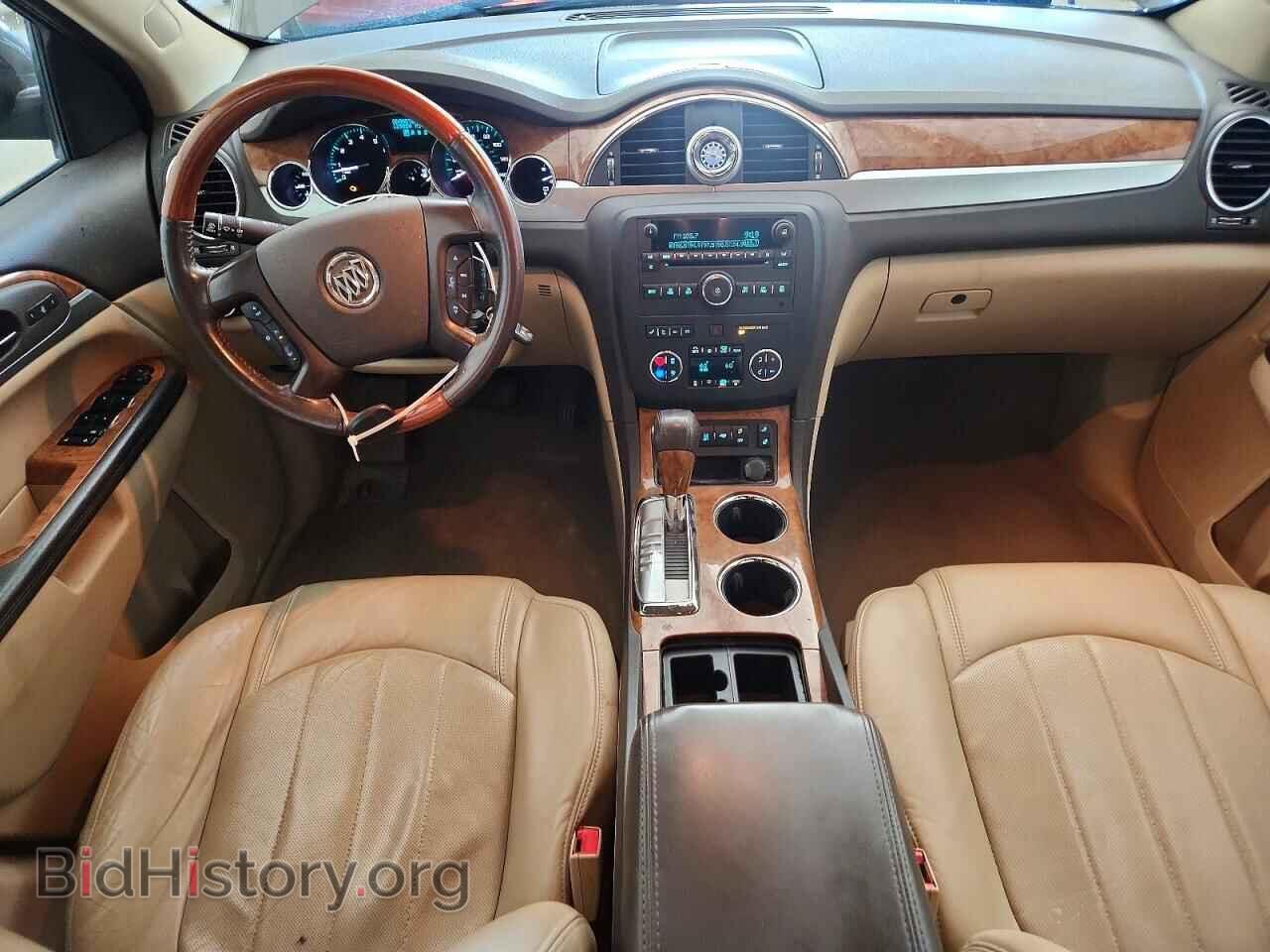 2012 BUICK ENCLAVE - VIN: 5GAKRCED1CJ164062 - Photo 8