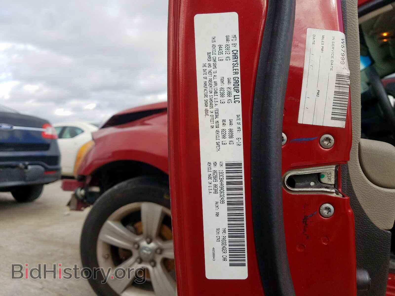 2010 DODGE CALIBER - VIN: 1B3CB4HA9AD632499 - Фото 10