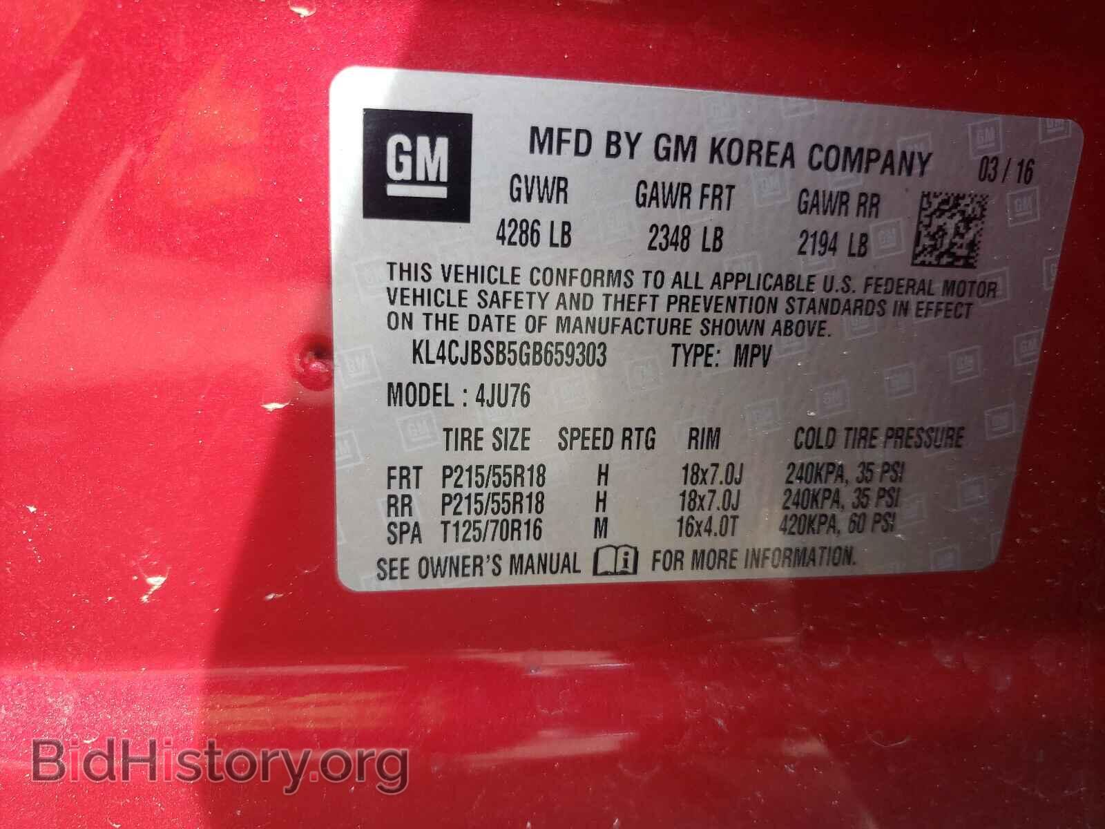 2016 BUICK ENCORE - VIN: KL4CJBSB5GB659303 - Фото 10