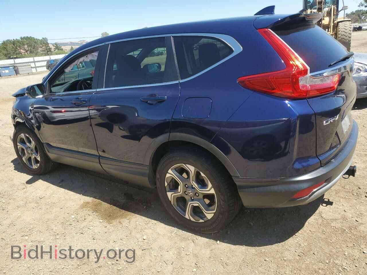 2017 HONDA CRV - VIN: 5J6RW2H54HL062135 - Фото 2