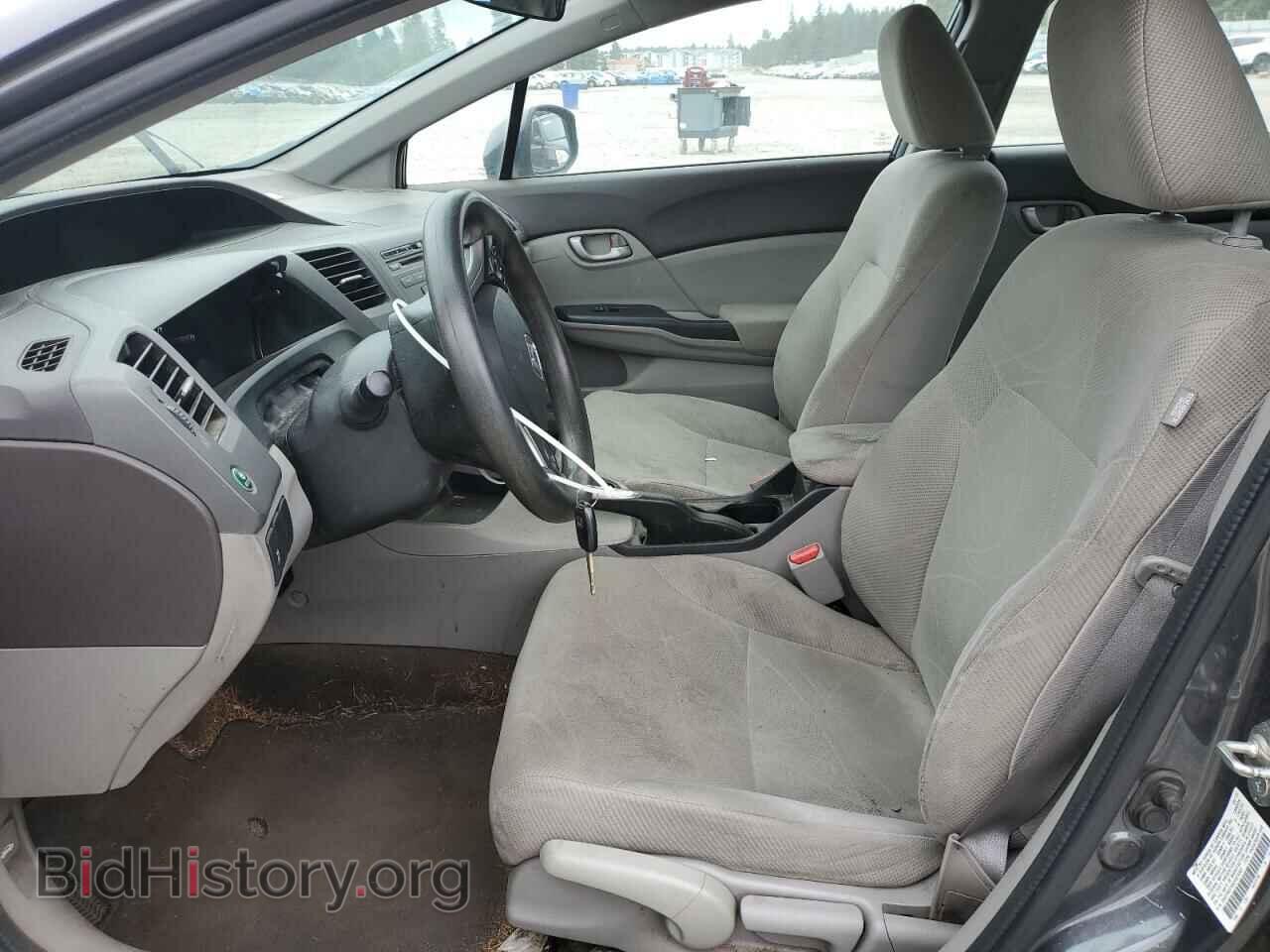 2012 HONDA CIVIC - VIN: 2HGFB2F59CH574567 - Фото 7