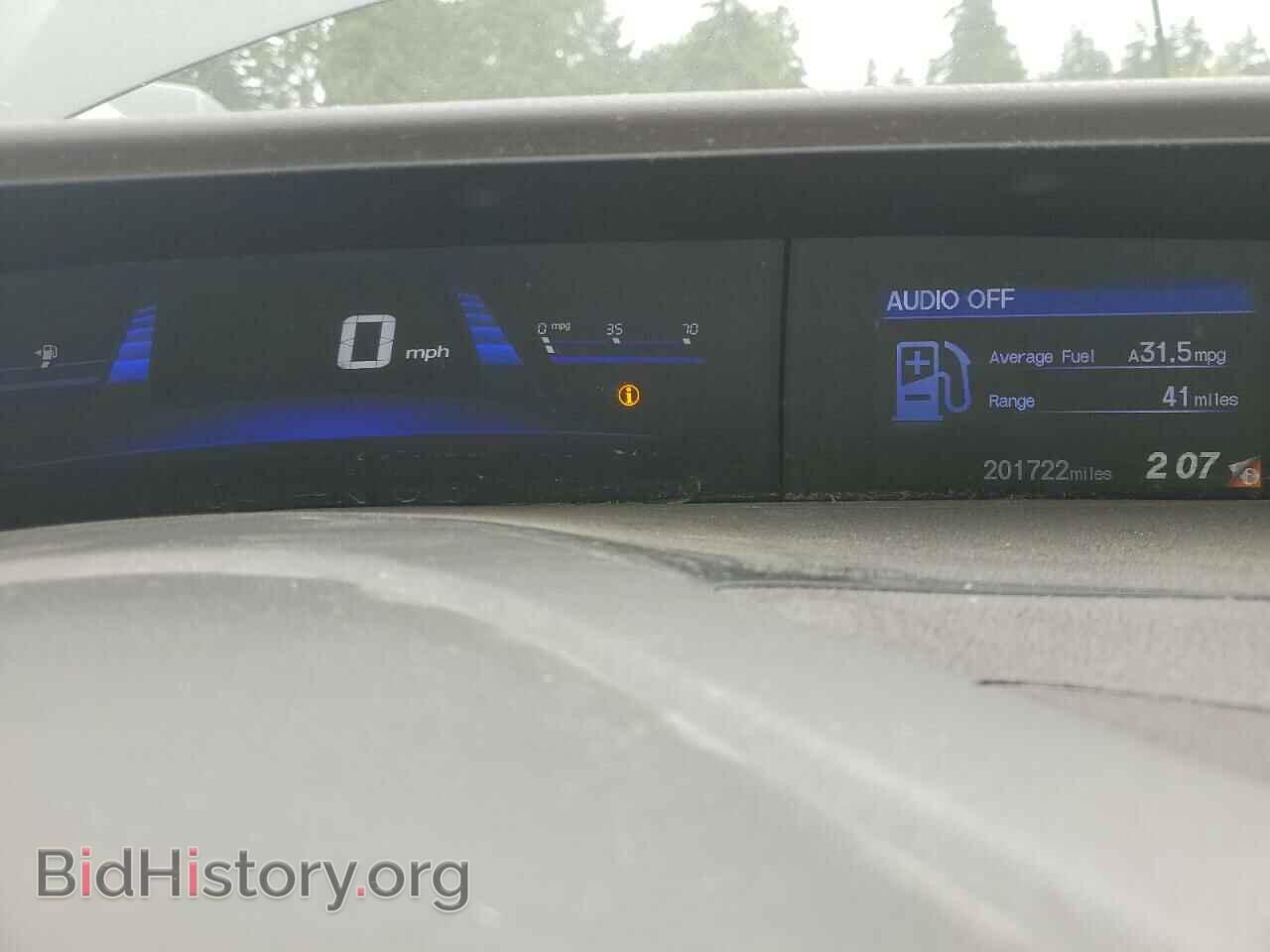 2012 HONDA CIVIC - VIN: 2HGFB2F59CH574567 - Фото 9