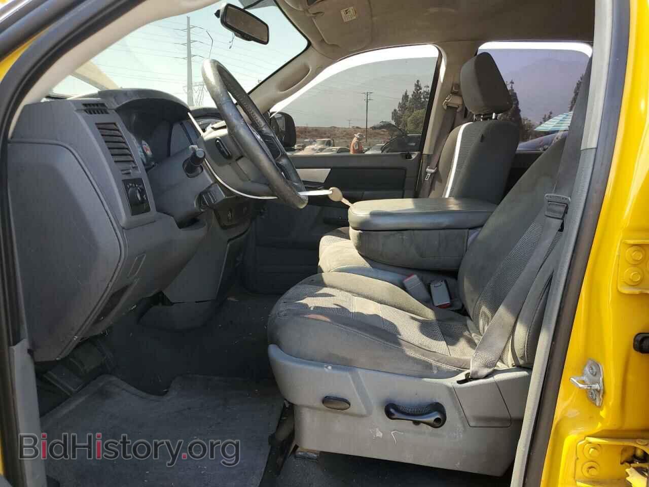 2008 DODGE RAM 1500 - VIN: 1D7HA18238S528780 - Фото 7