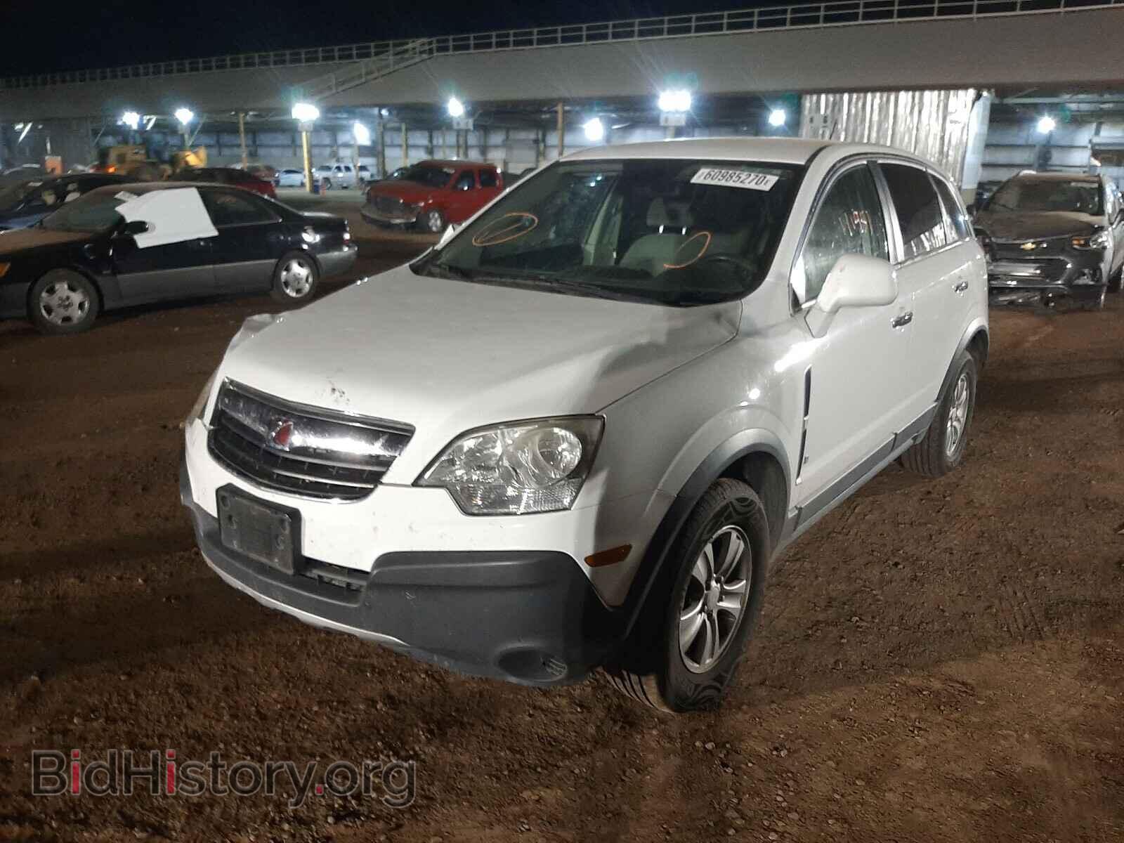 2008 SATURN VUE - VIN: 3GSDL43N98S687706 - Фото 2