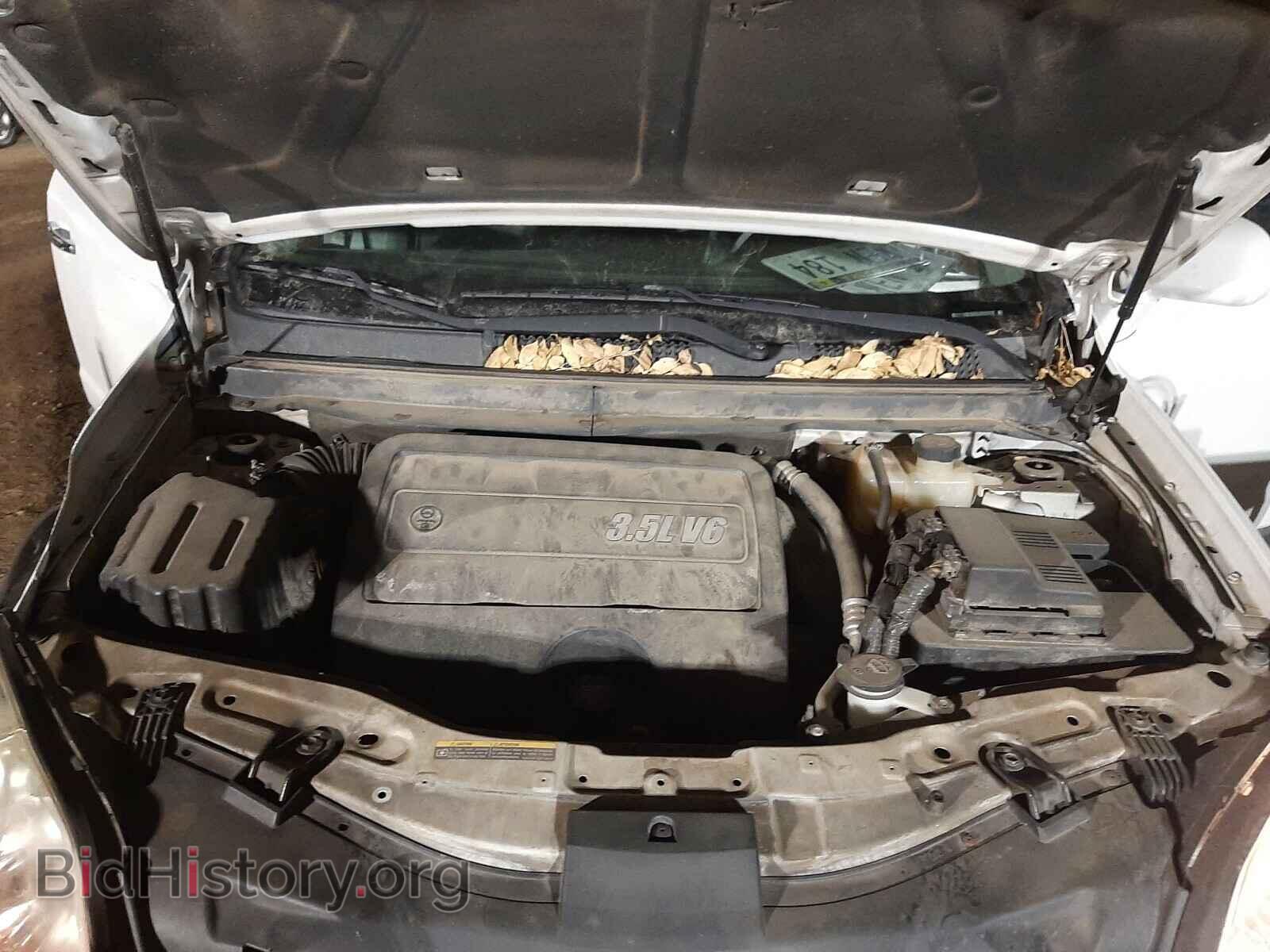 2008 SATURN VUE - VIN: 3GSDL43N98S687706 - Фото 7