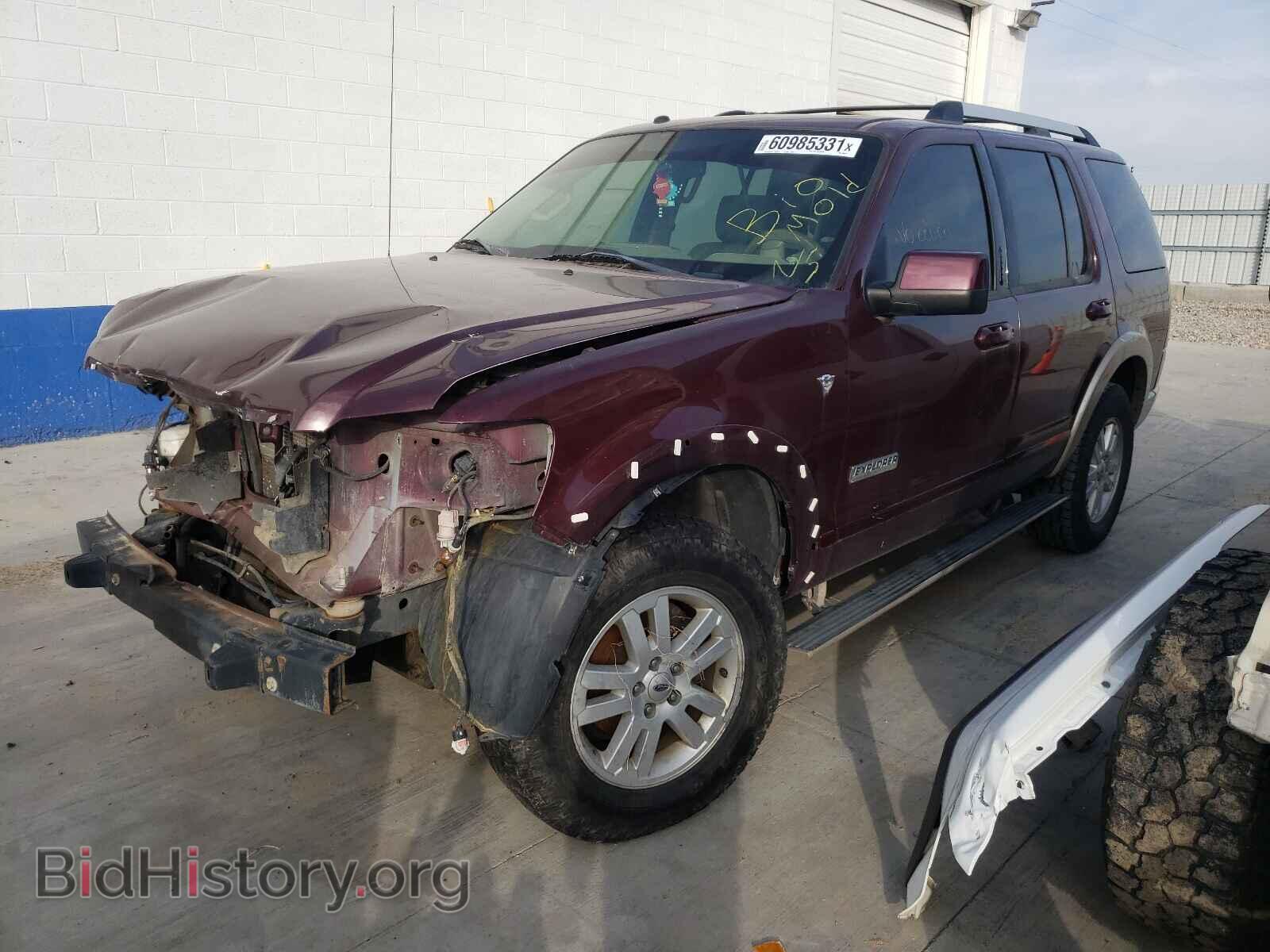 2007 FORD EXPLORER - VIN: 1FMEU74847UA58811 - Photo 2