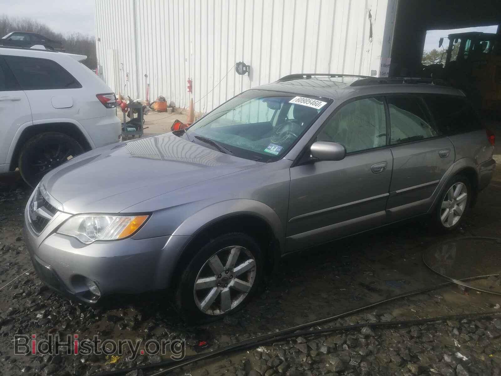 2008 SUBARU OUTBACK - VIN: 4S4BP62C287308879 - Фото 2