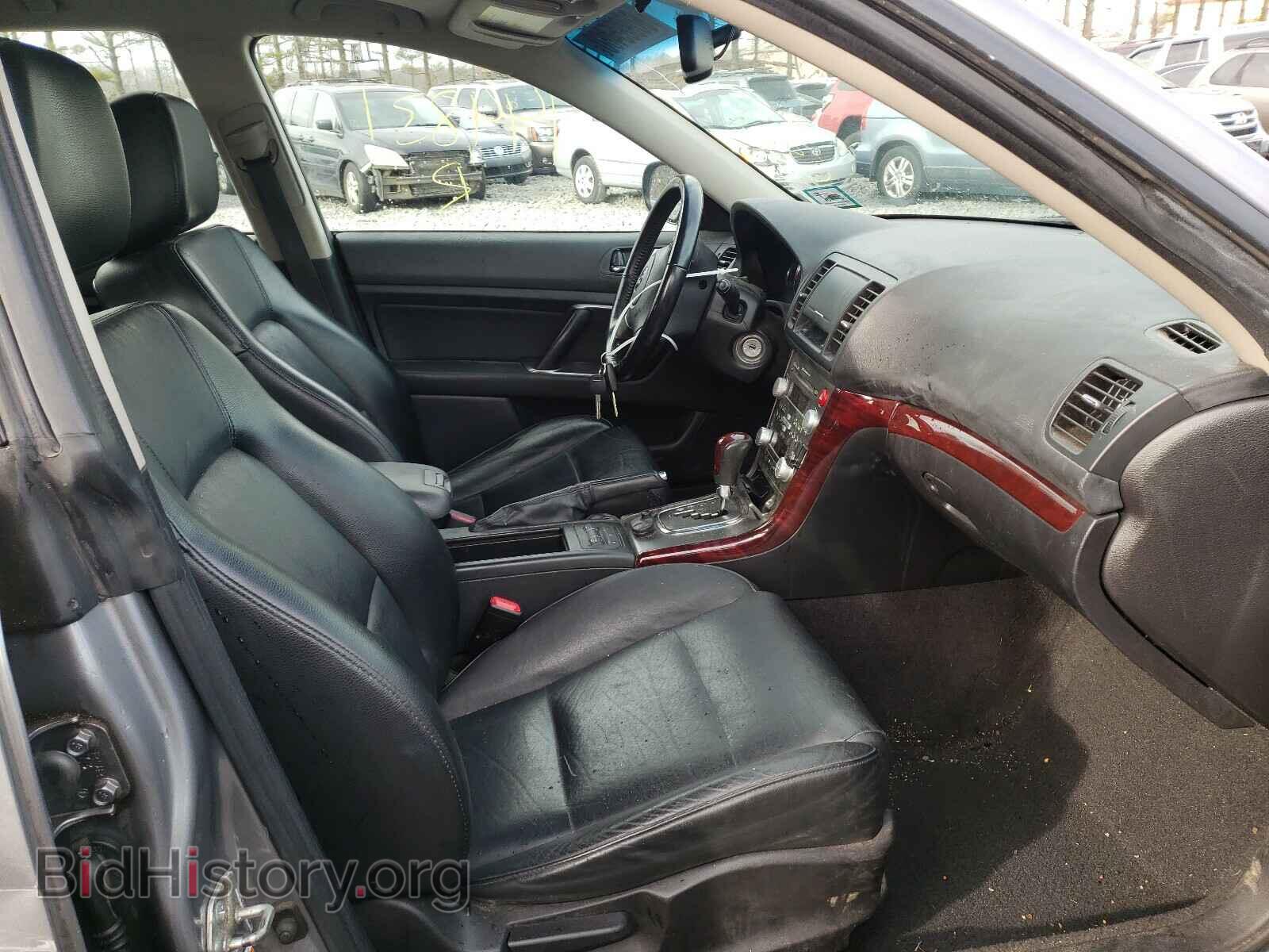 2008 SUBARU OUTBACK - VIN: 4S4BP62C287308879 - Фото 5