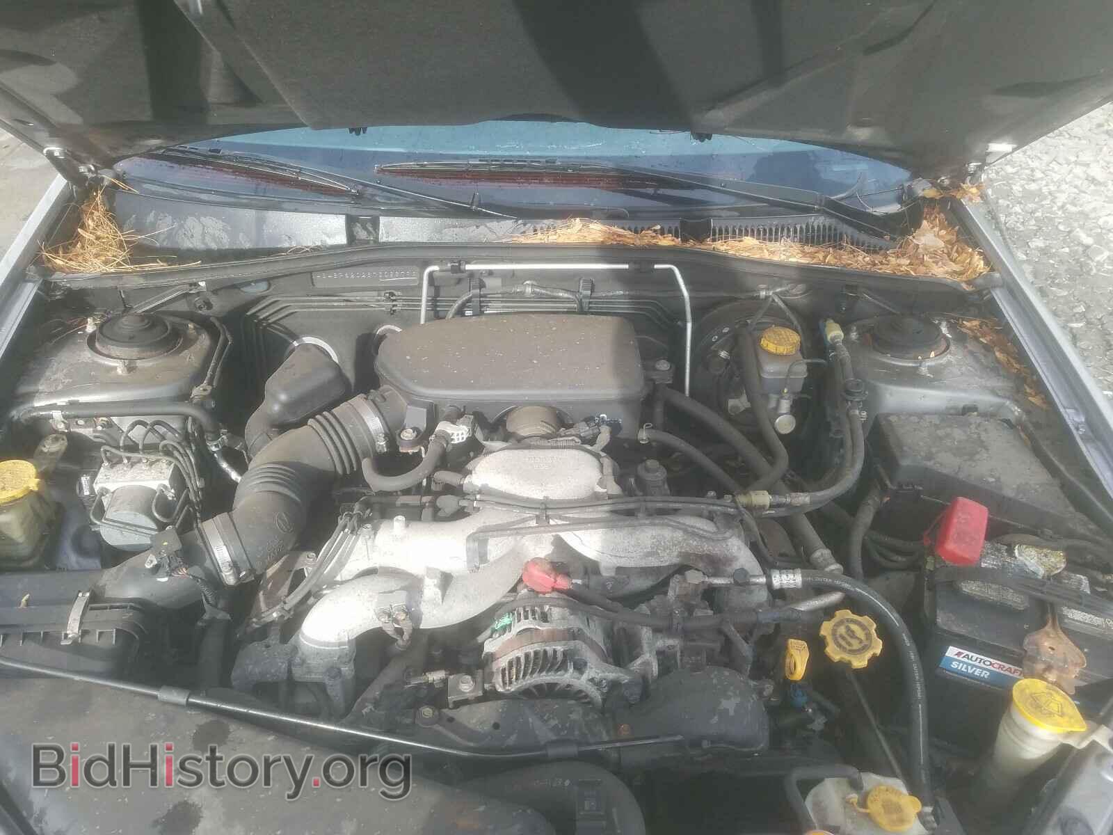 2008 SUBARU OUTBACK - VIN: 4S4BP62C287308879 - Фото 7