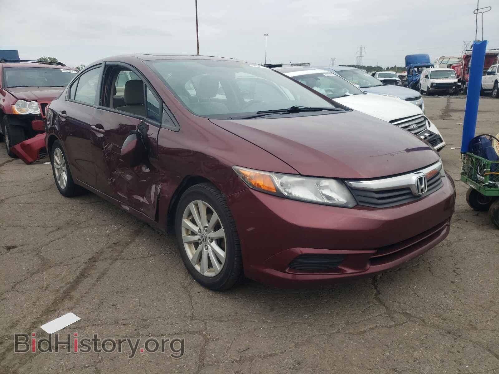 Фотография 19XFB2F93CE000530 - HONDA CIVIC 2012