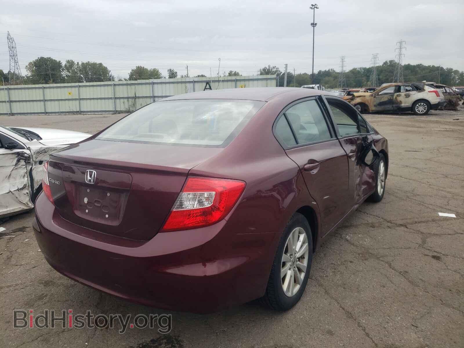 2012 HONDA CIVIC - VIN: 19XFB2F93CE000530 - Фото 4