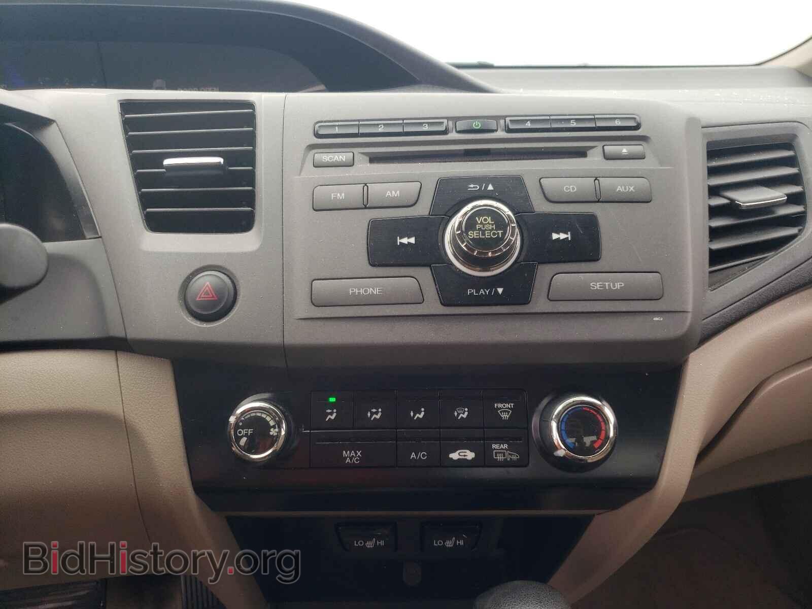 2012 HONDA CIVIC - VIN: 19XFB2F93CE000530 - Фото 9