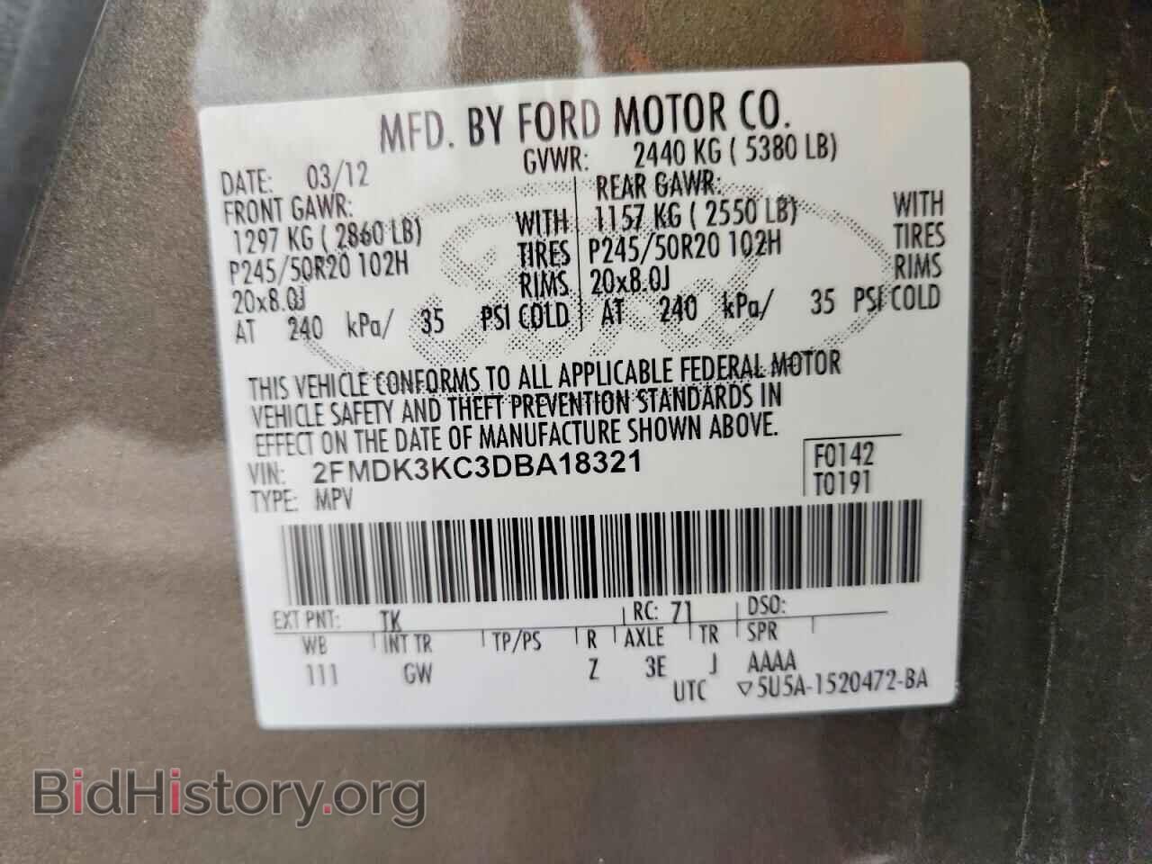 2013 FORD EDGE - VIN: 2FMDK3KC3DBA18321 - Photo 13