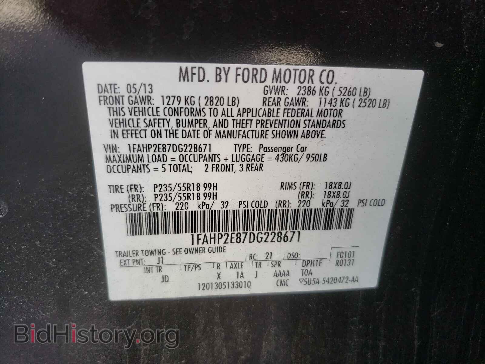 2013 FORD TAURUS - VIN: 1FAHP2E87DG228671 - Photo 10