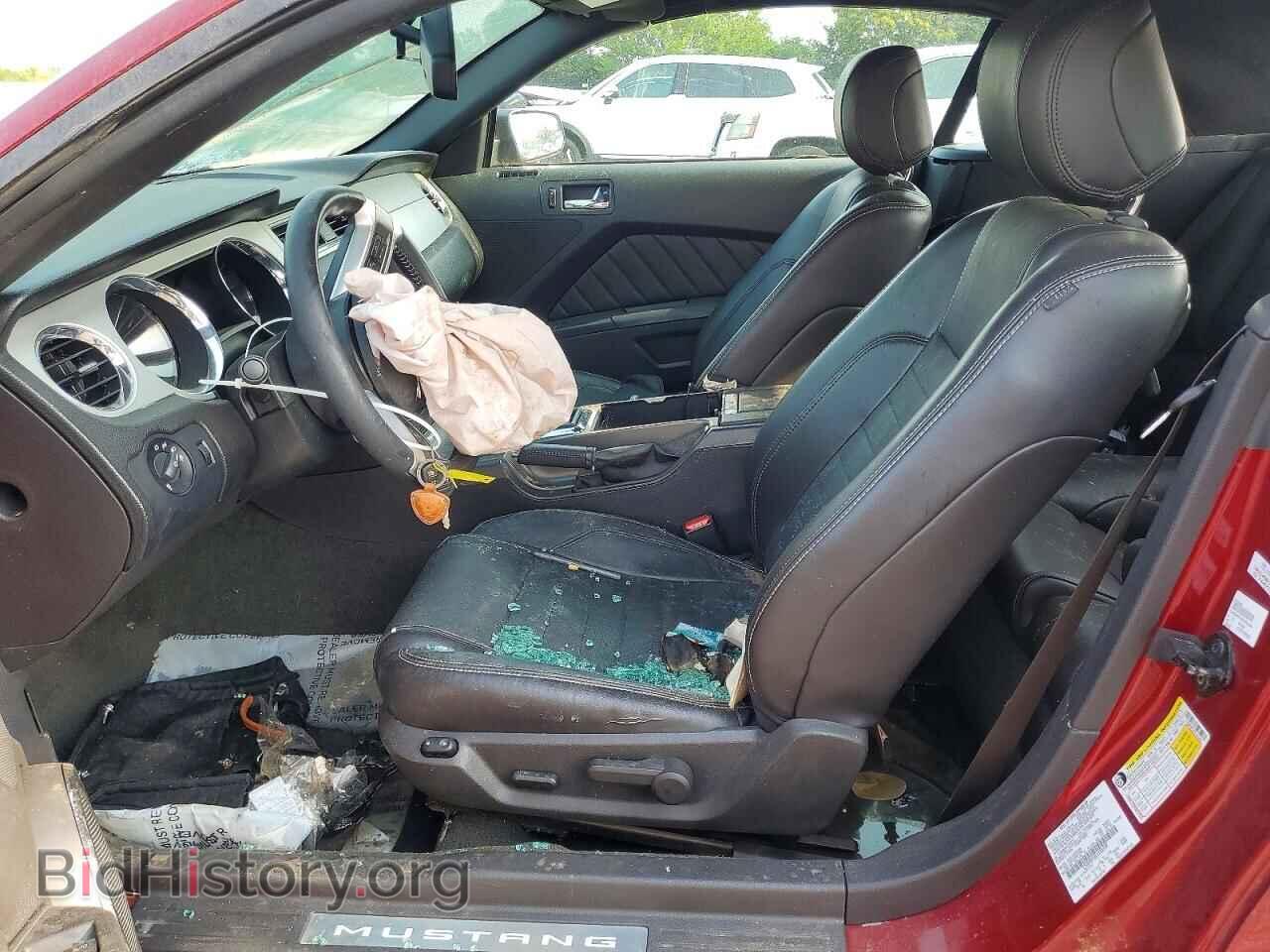 2014 FORD MUSTANG - VIN: 1ZVBP8FF2E5333239 - Фото 7