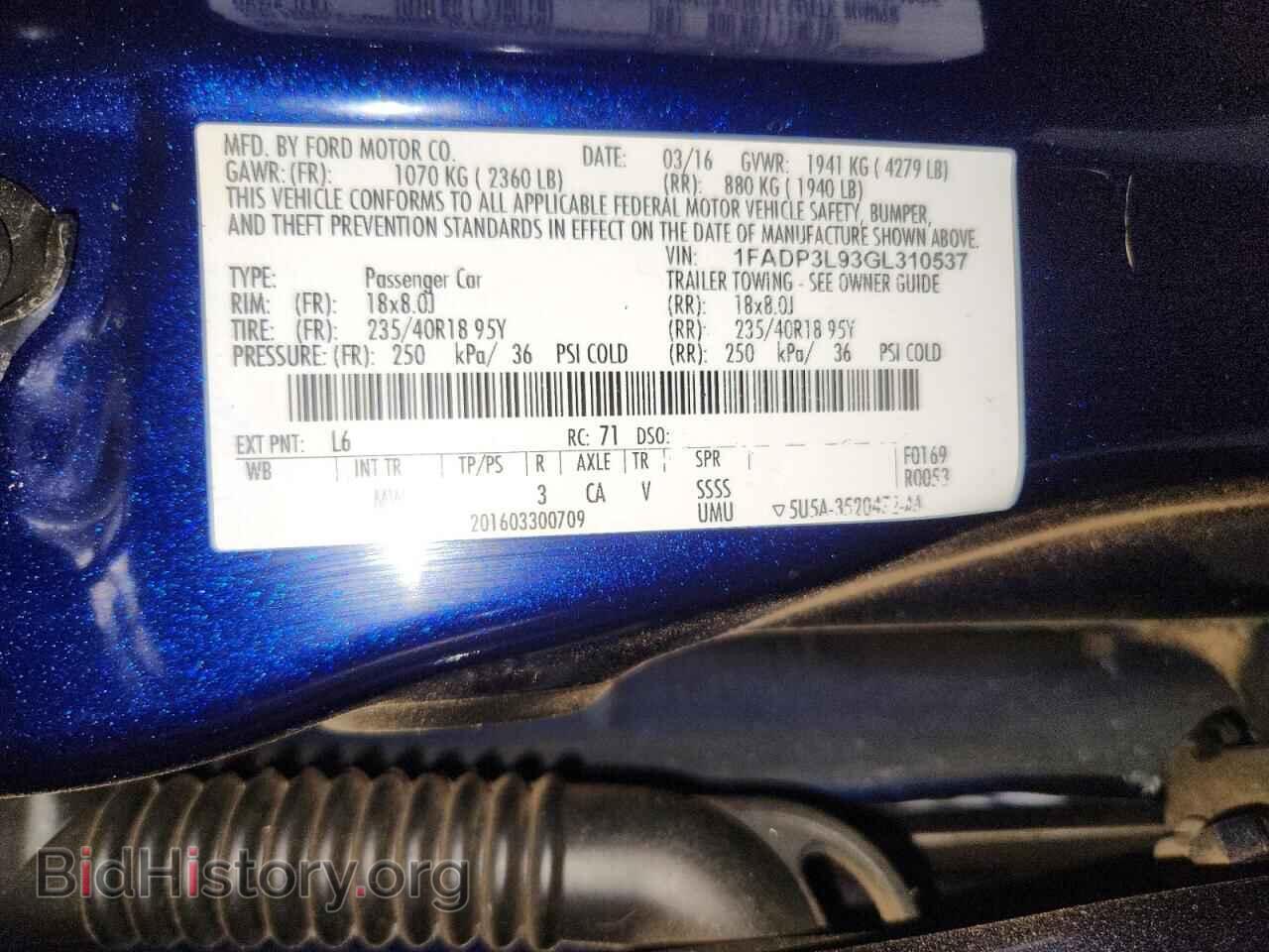 2016 FORD FOCUS - VIN: 1FADP3L93GL310537 - Photo 12