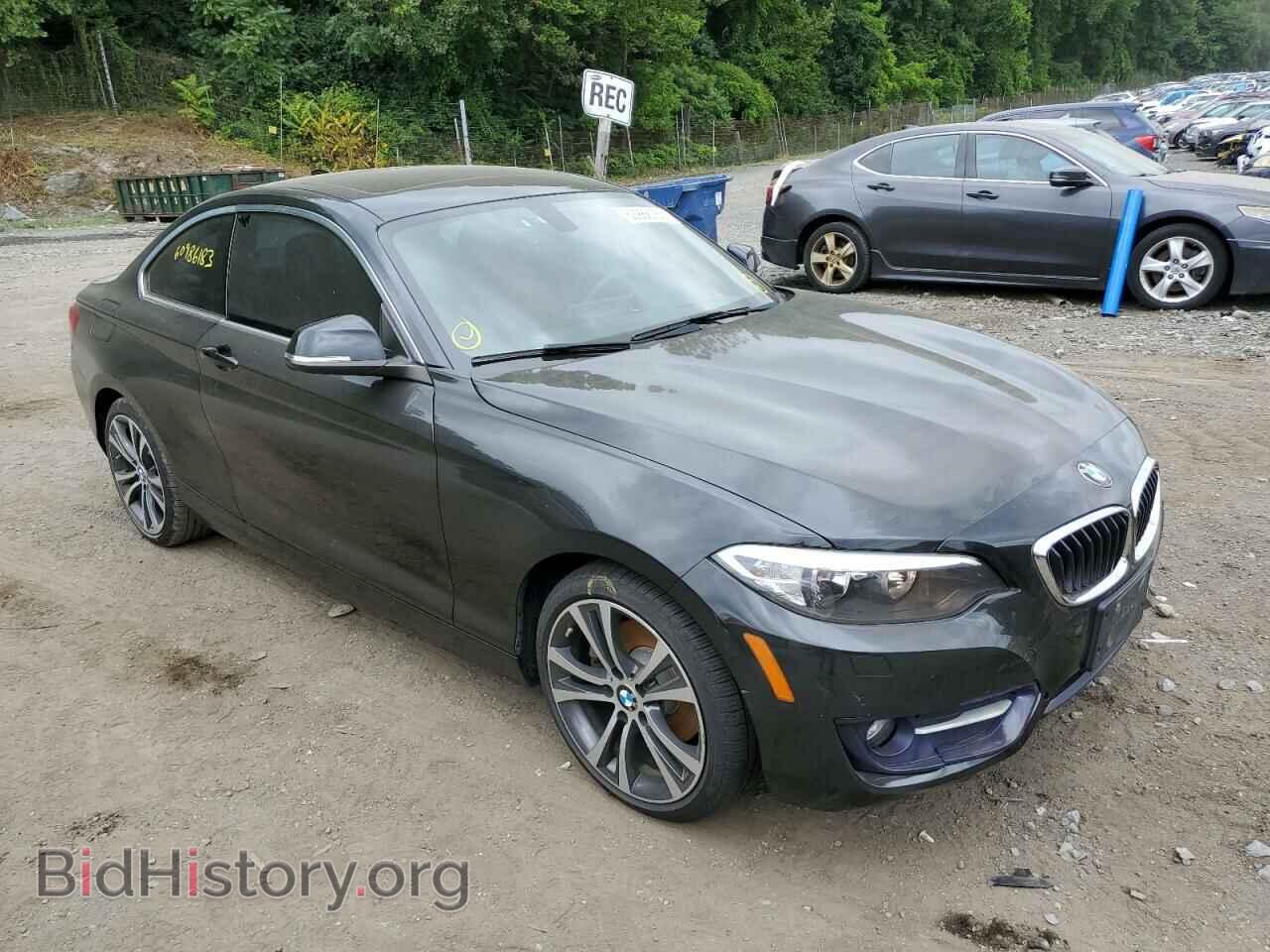 2017 BMW 2 SERIES - VIN: WBA2H9C37H7A25847 - Фото 4