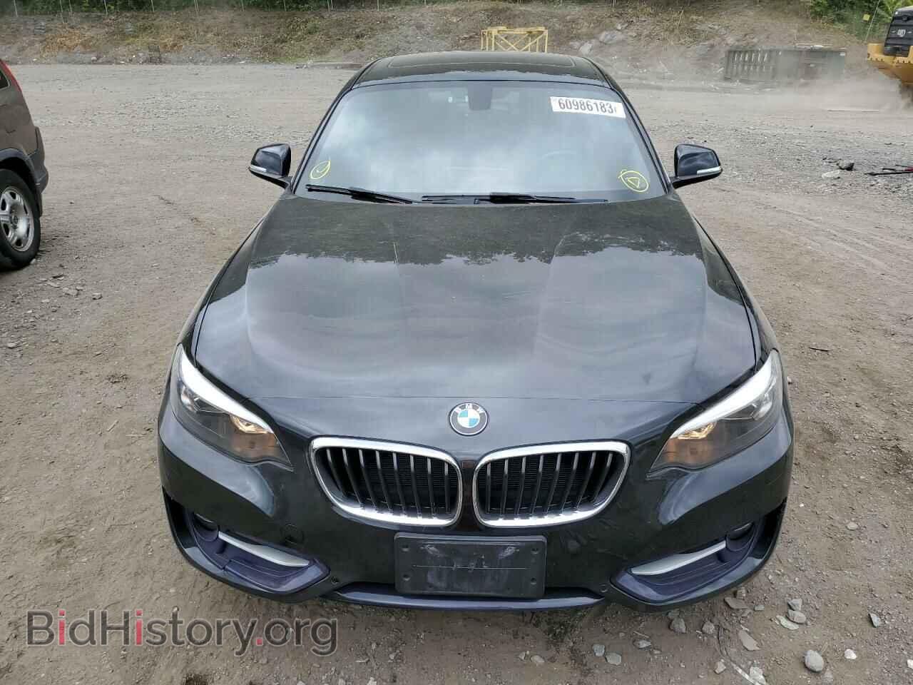 2017 BMW 2 SERIES - VIN: WBA2H9C37H7A25847 - Фото 5