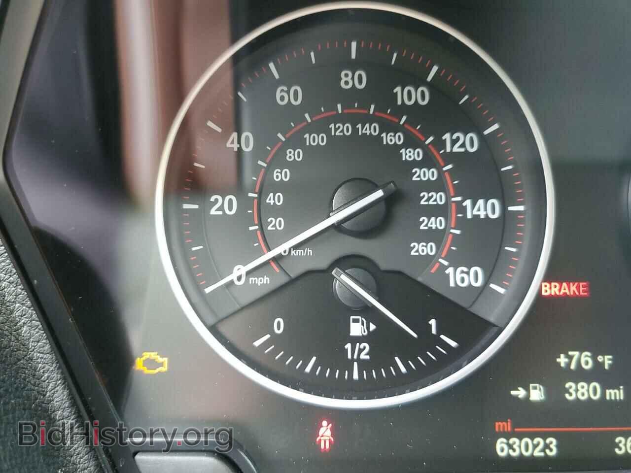 2017 BMW 2 SERIES - VIN: WBA2H9C37H7A25847 - Фото 9